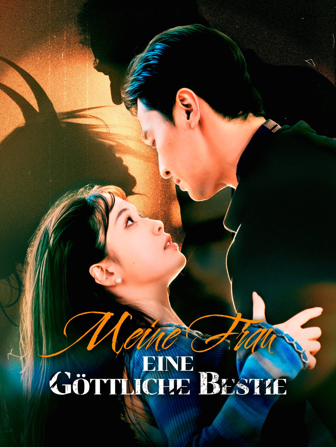 Meine Frau, eine göttliche Bestie