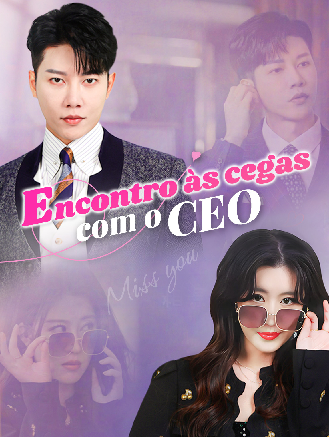 Encontro às Cegas com o CEO