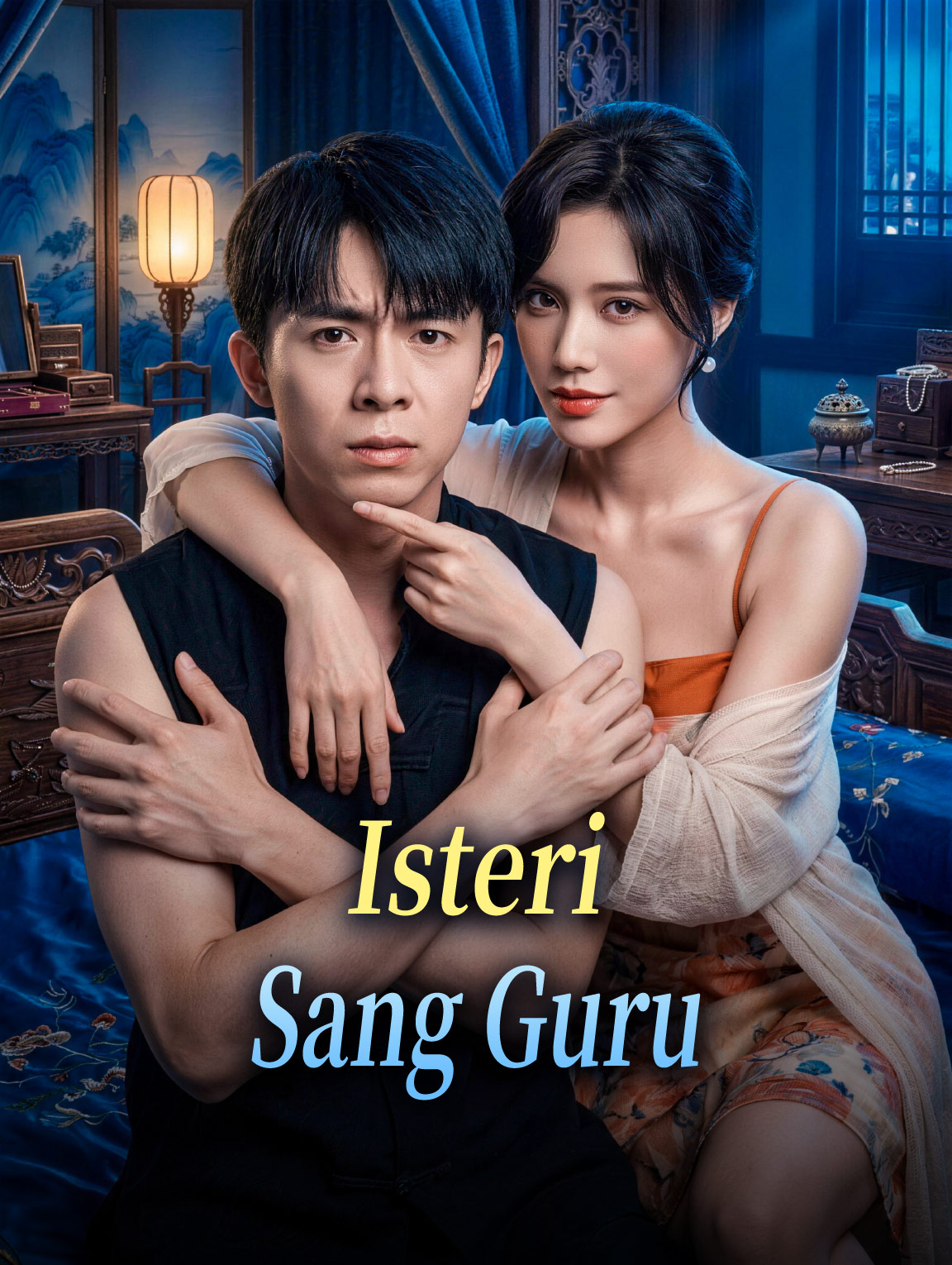 Isteri Sang Guru