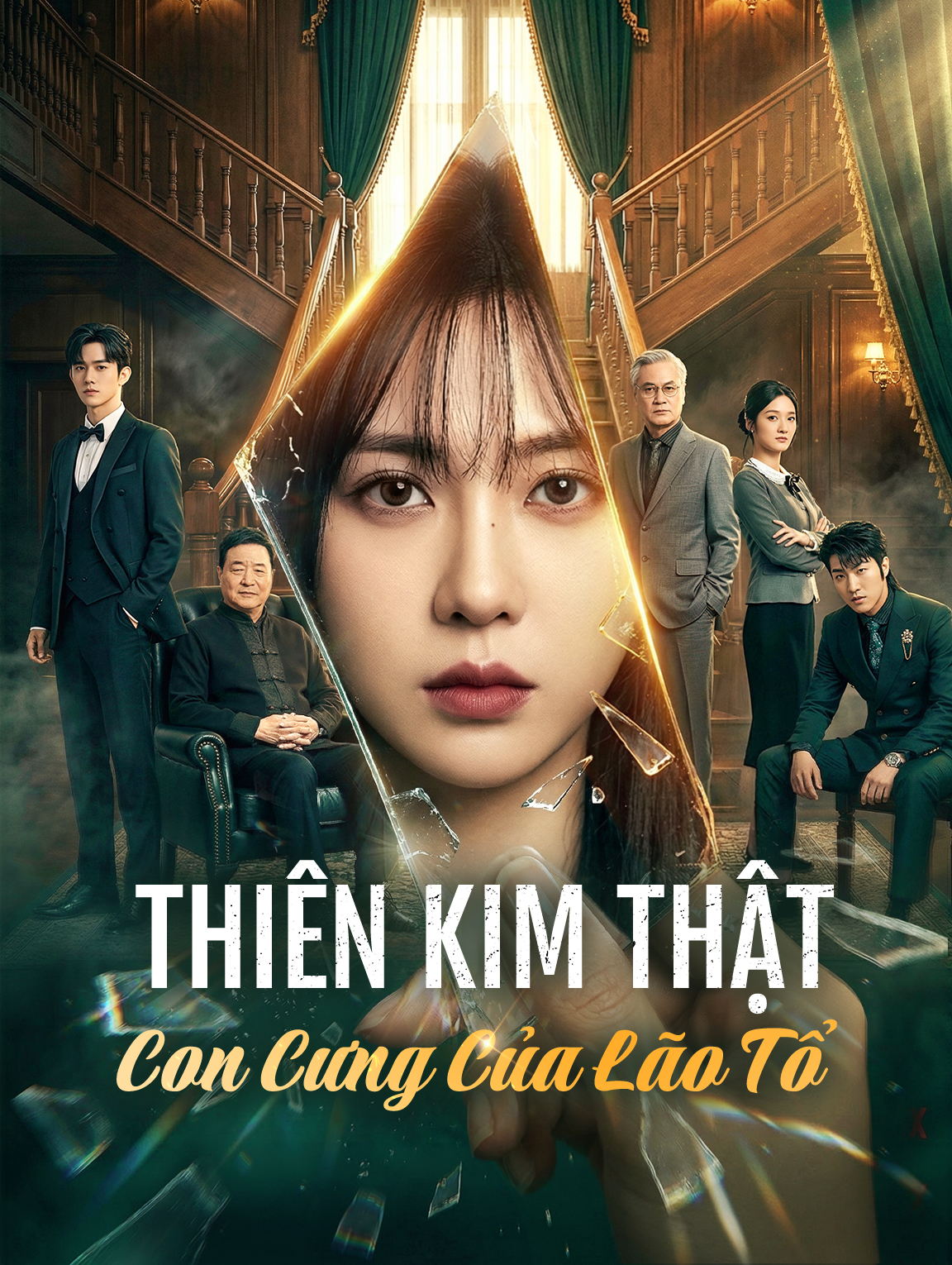 Thiên Kim Thật Con Cưng Của Lão Tổ