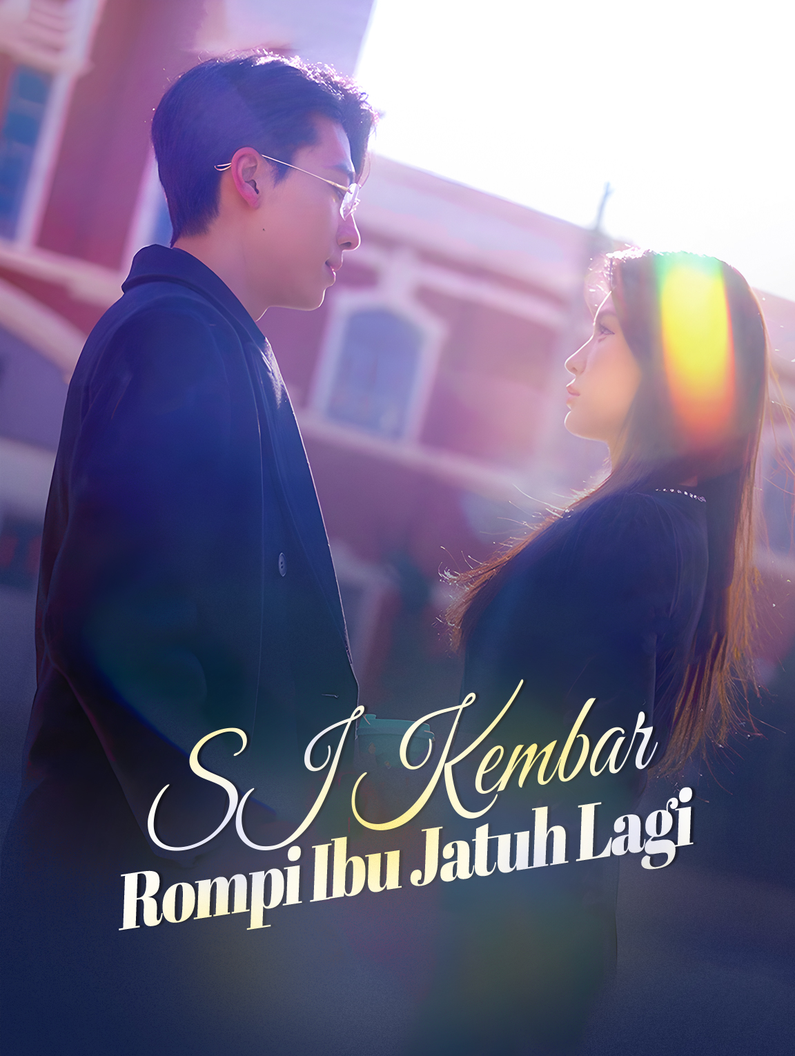 SI Kembar, Rompi Ibu Jatuh Lagi