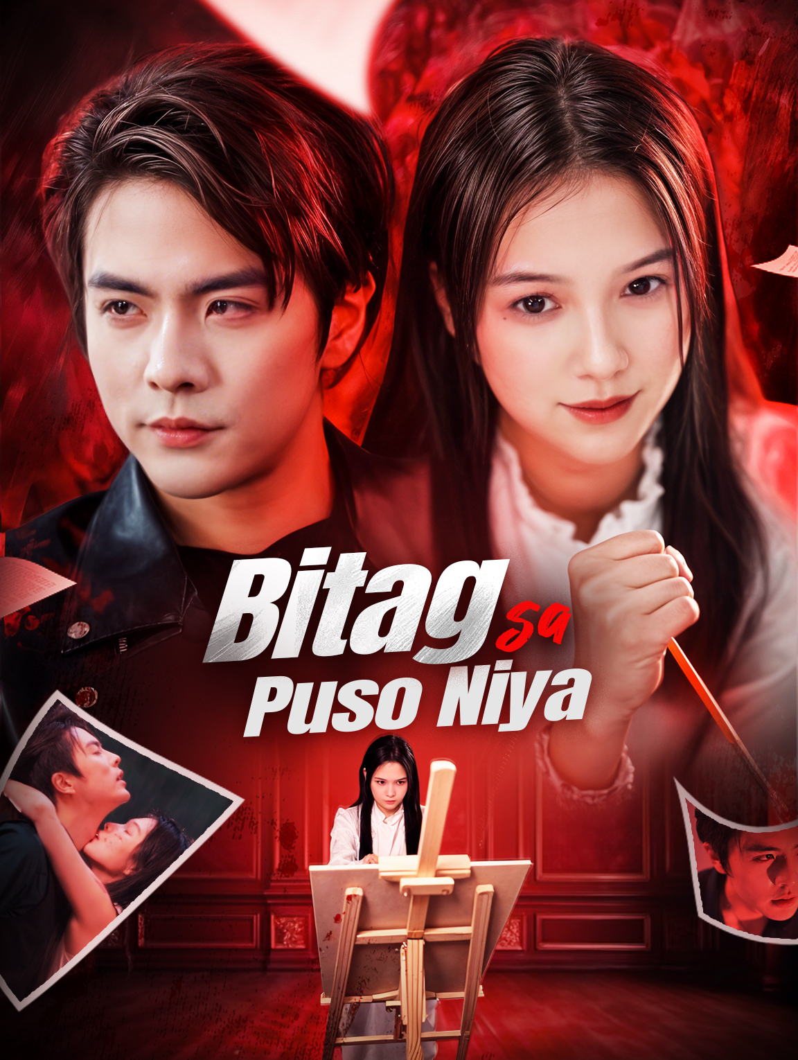 Bitag sa Puso Niya(Dubbed)