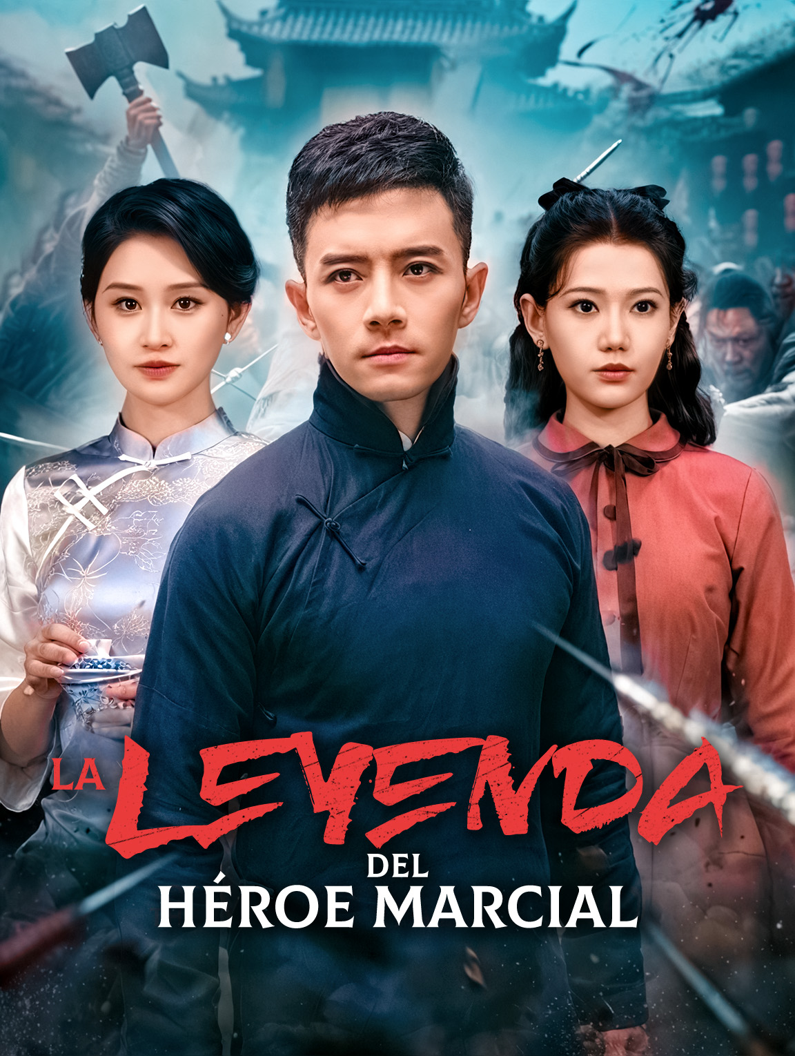 La Leyenda del Héroe Marcial