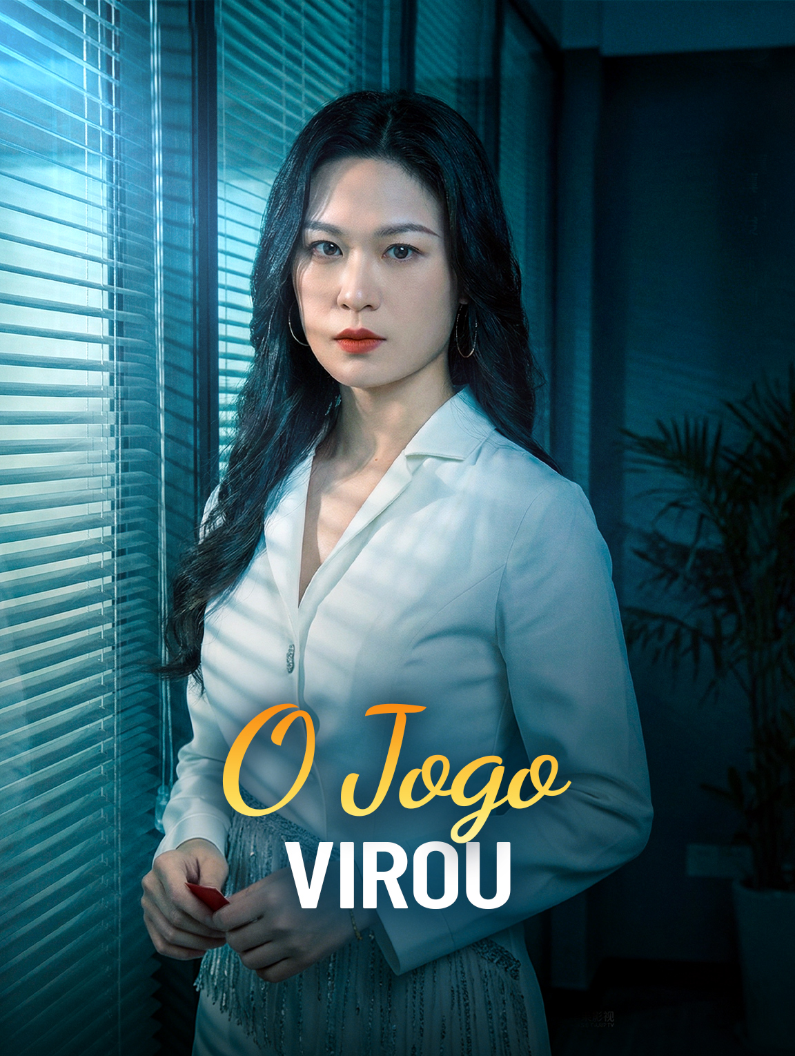 O Jogo Virou