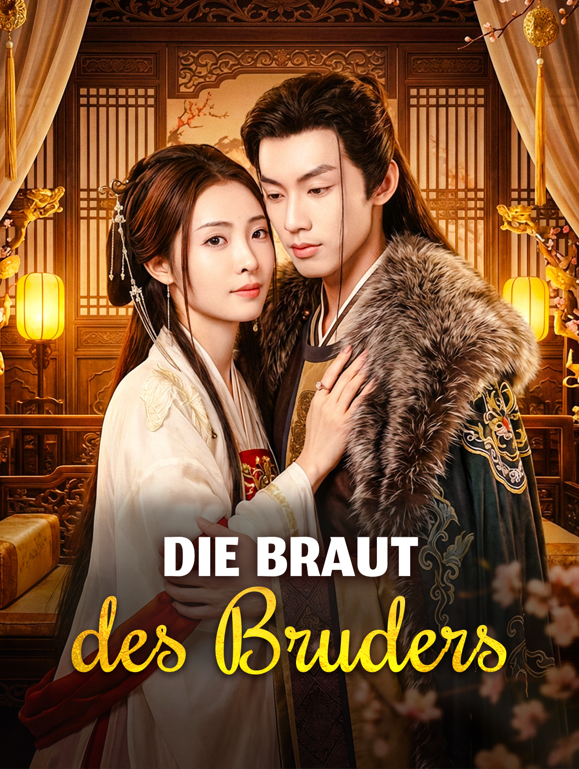 Die Braut des Bruders