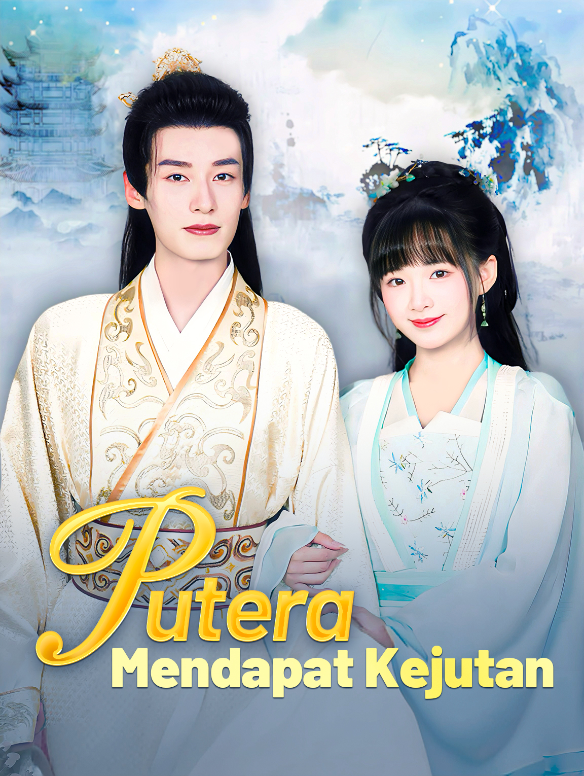 Putera Mendapat Kejutan
