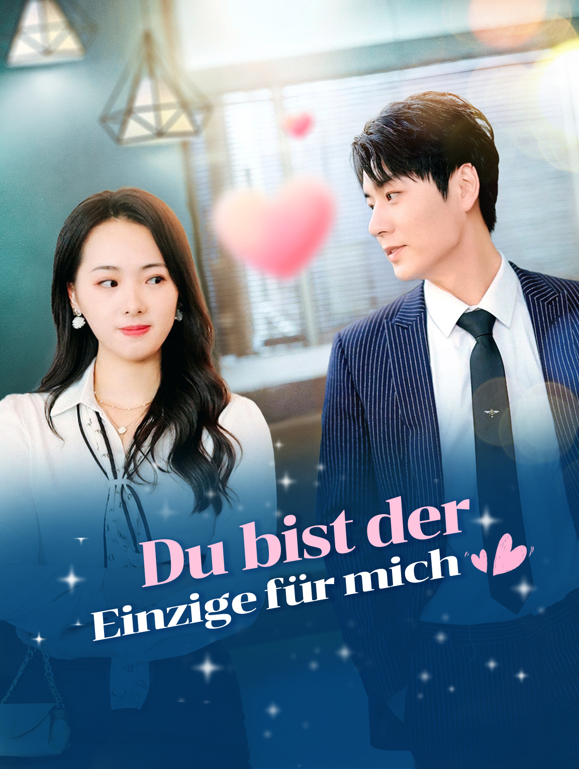 Du bist der Einzige für mich