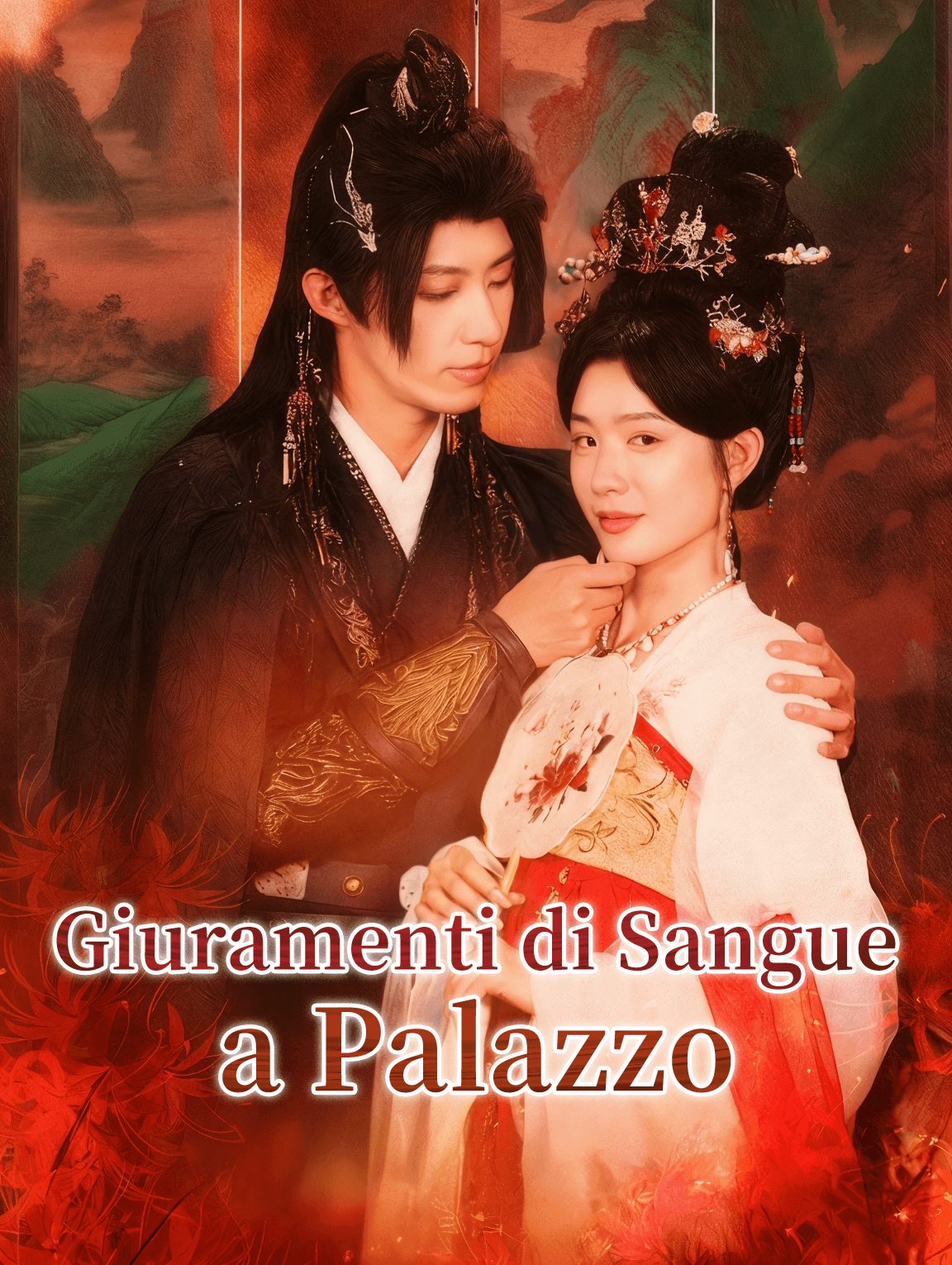 Giuramenti di Sanguea Palazzo