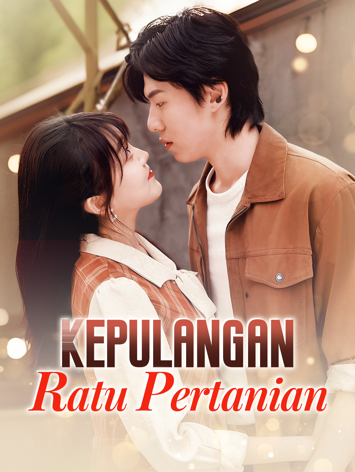 Kepulangan Ratu Pertanian