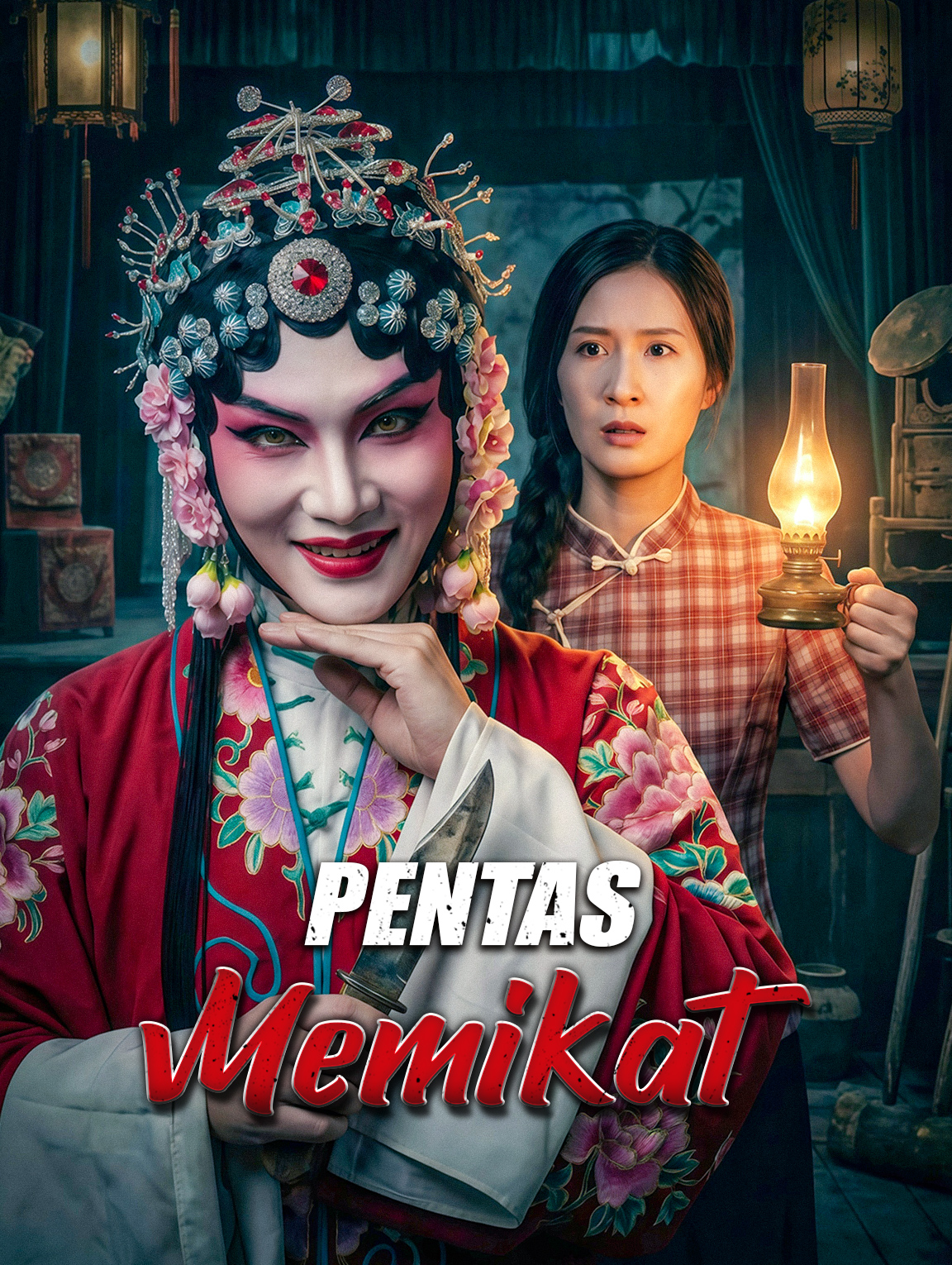 Pentas Memikat