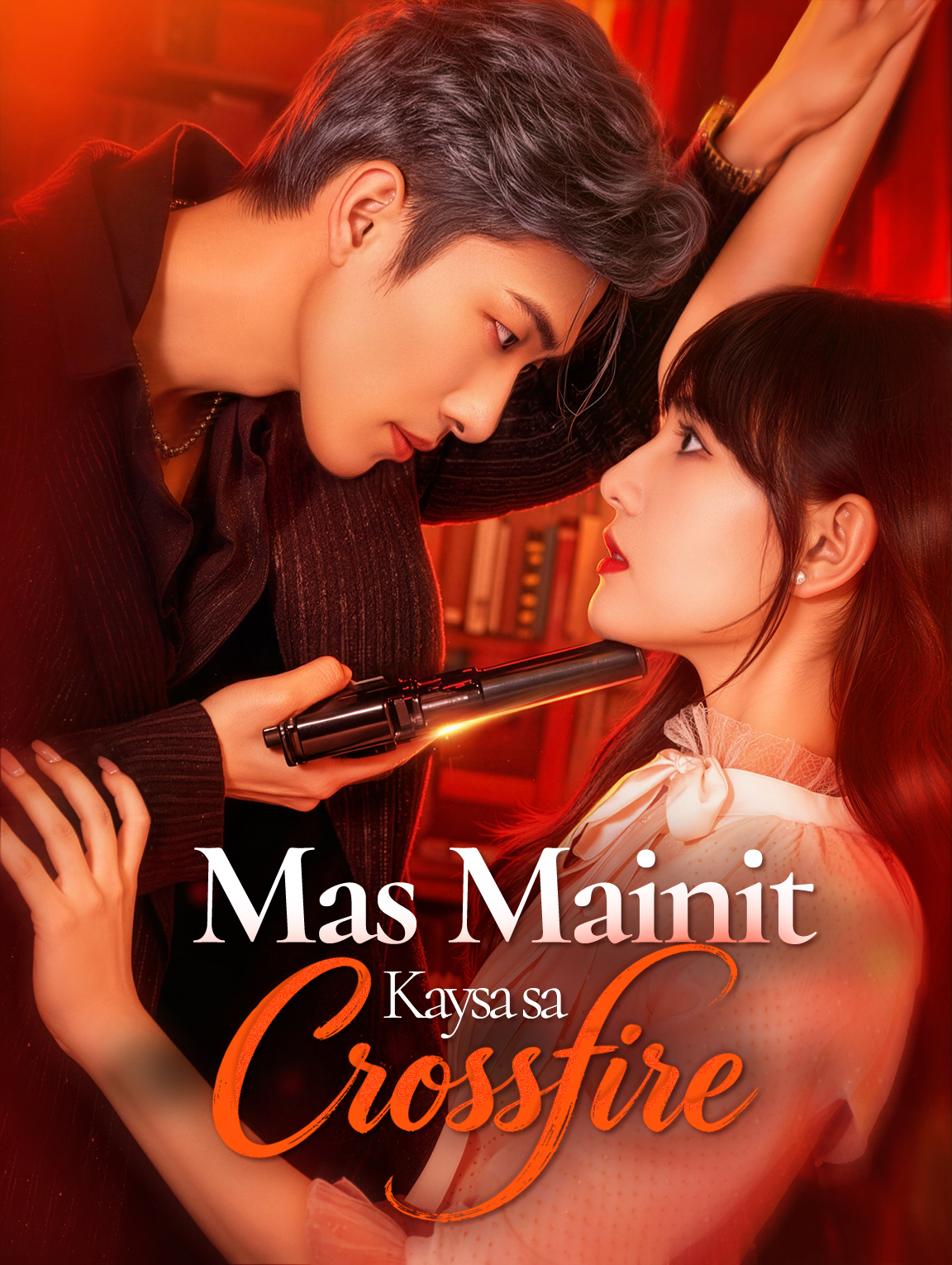 Mas Mainit Kaysa sa Crossfire
