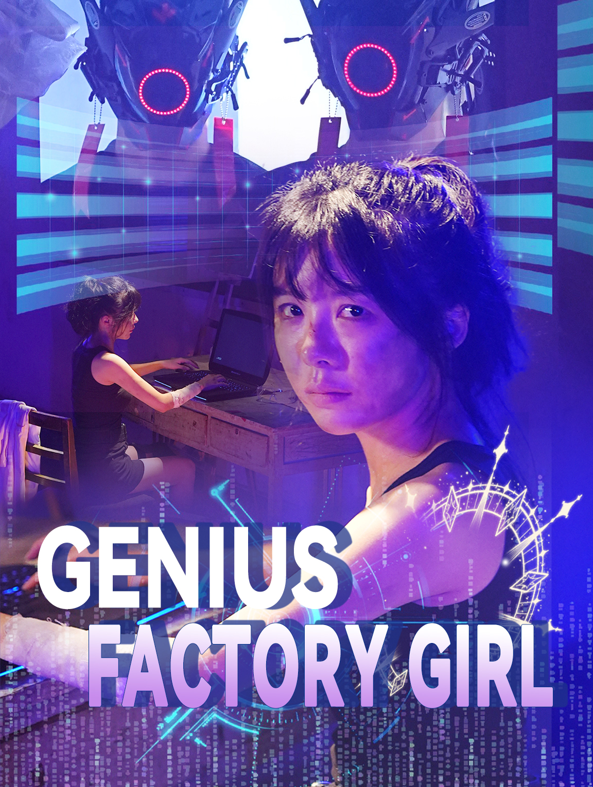 Genius Factory Girl