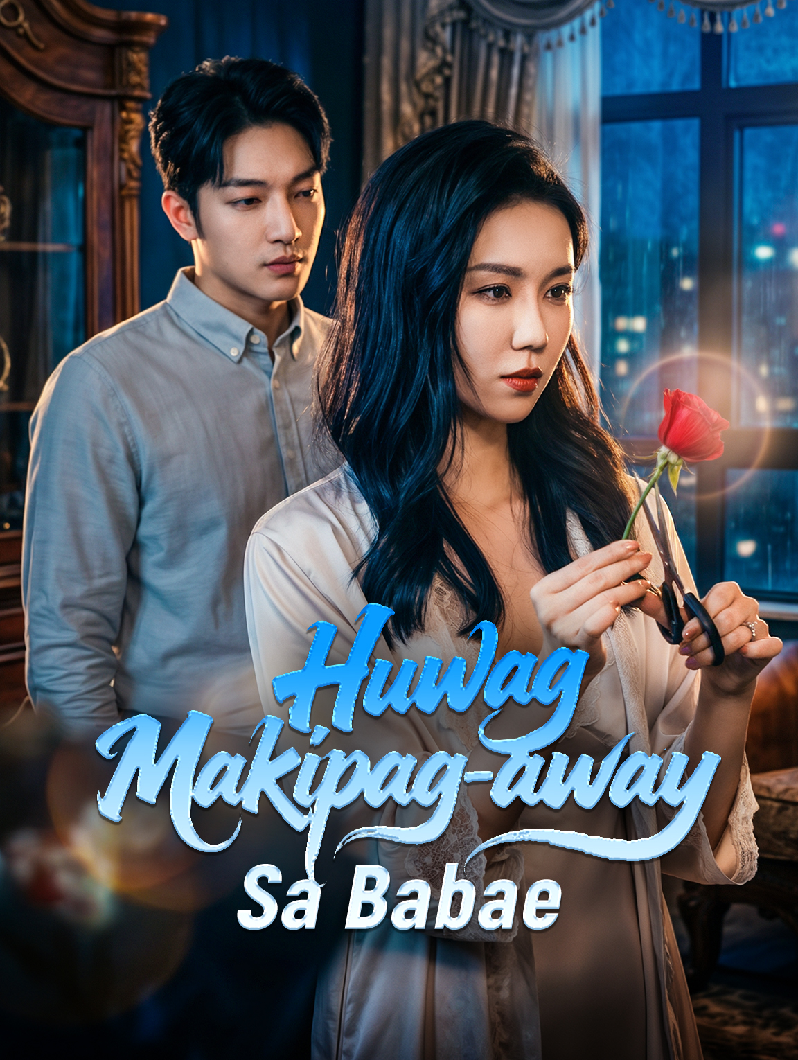 Huwag Makipag-away sa Babae