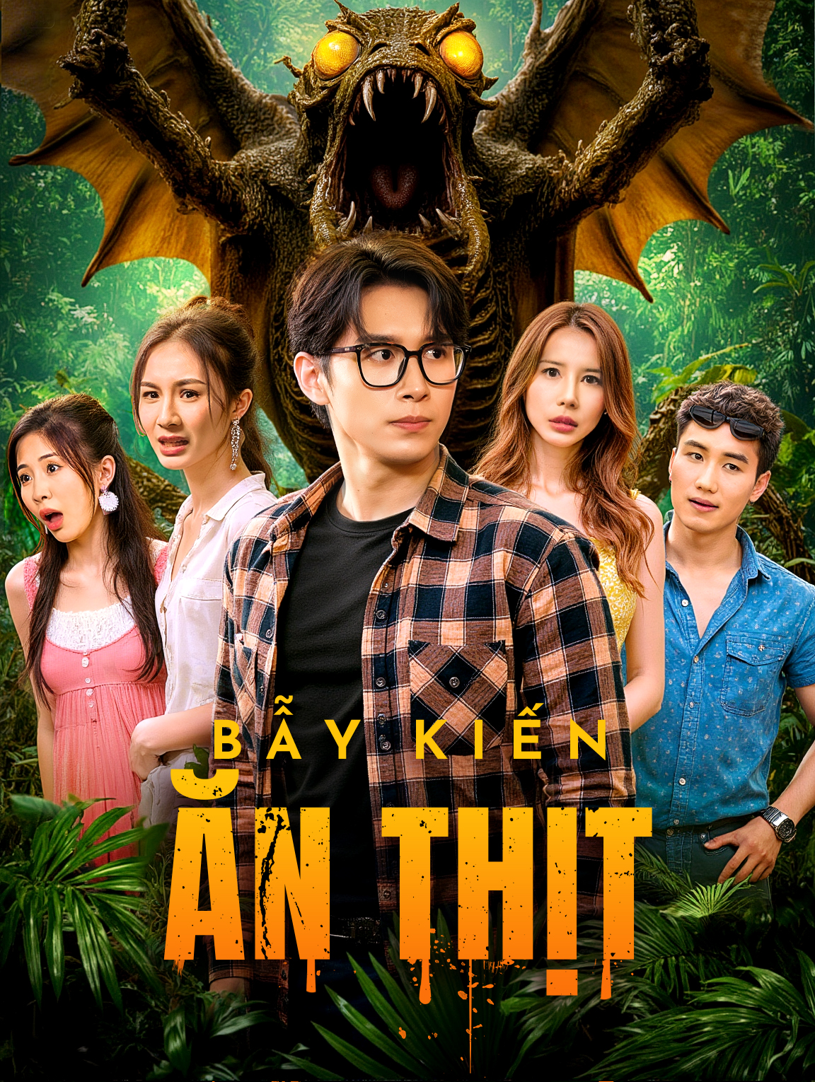 Bẫy Kiến Ăn Thịt