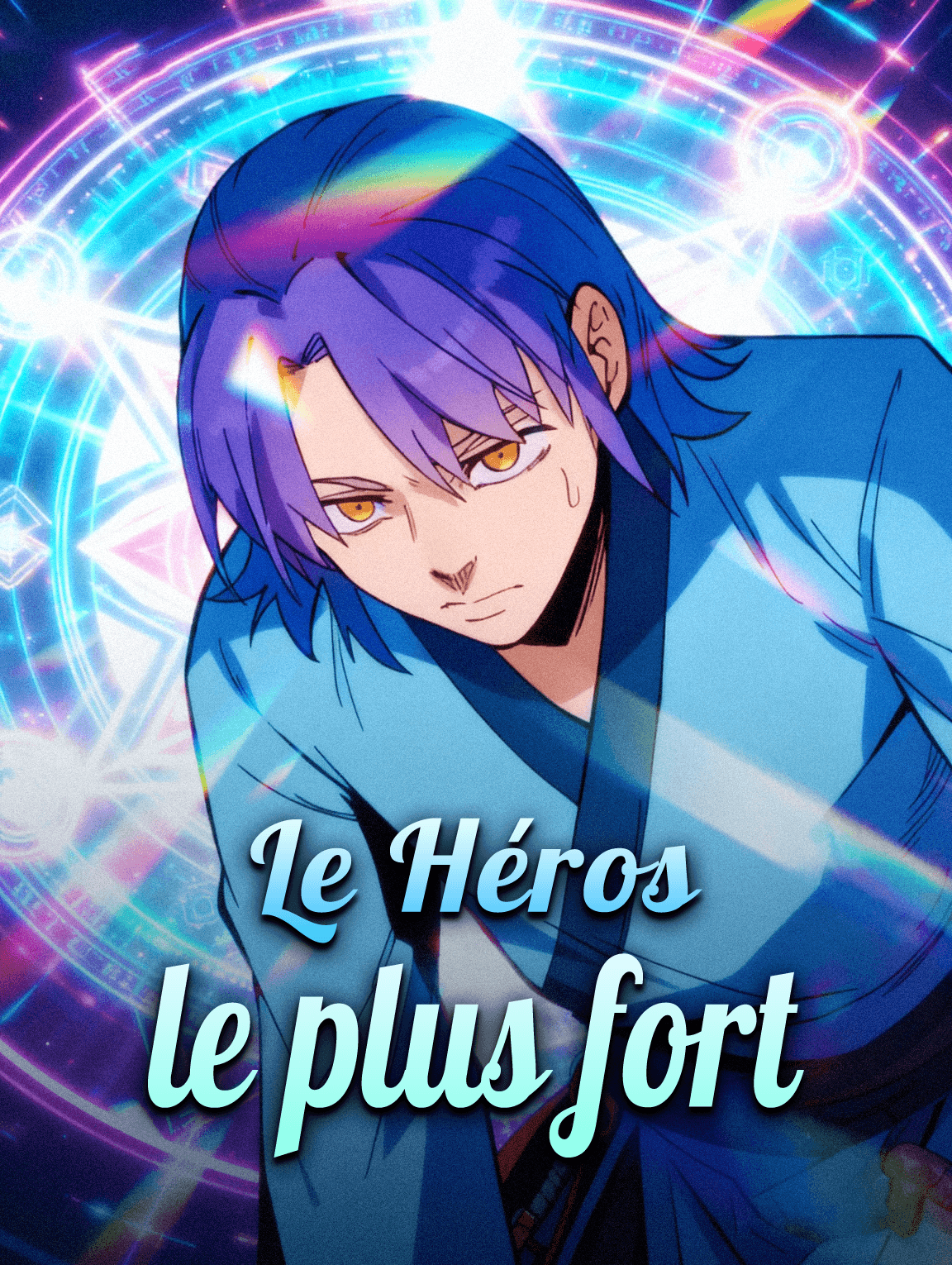 Le Héros le plus fort