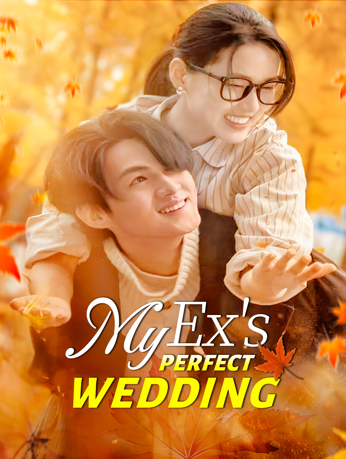 My Ex's Perfect Wedding