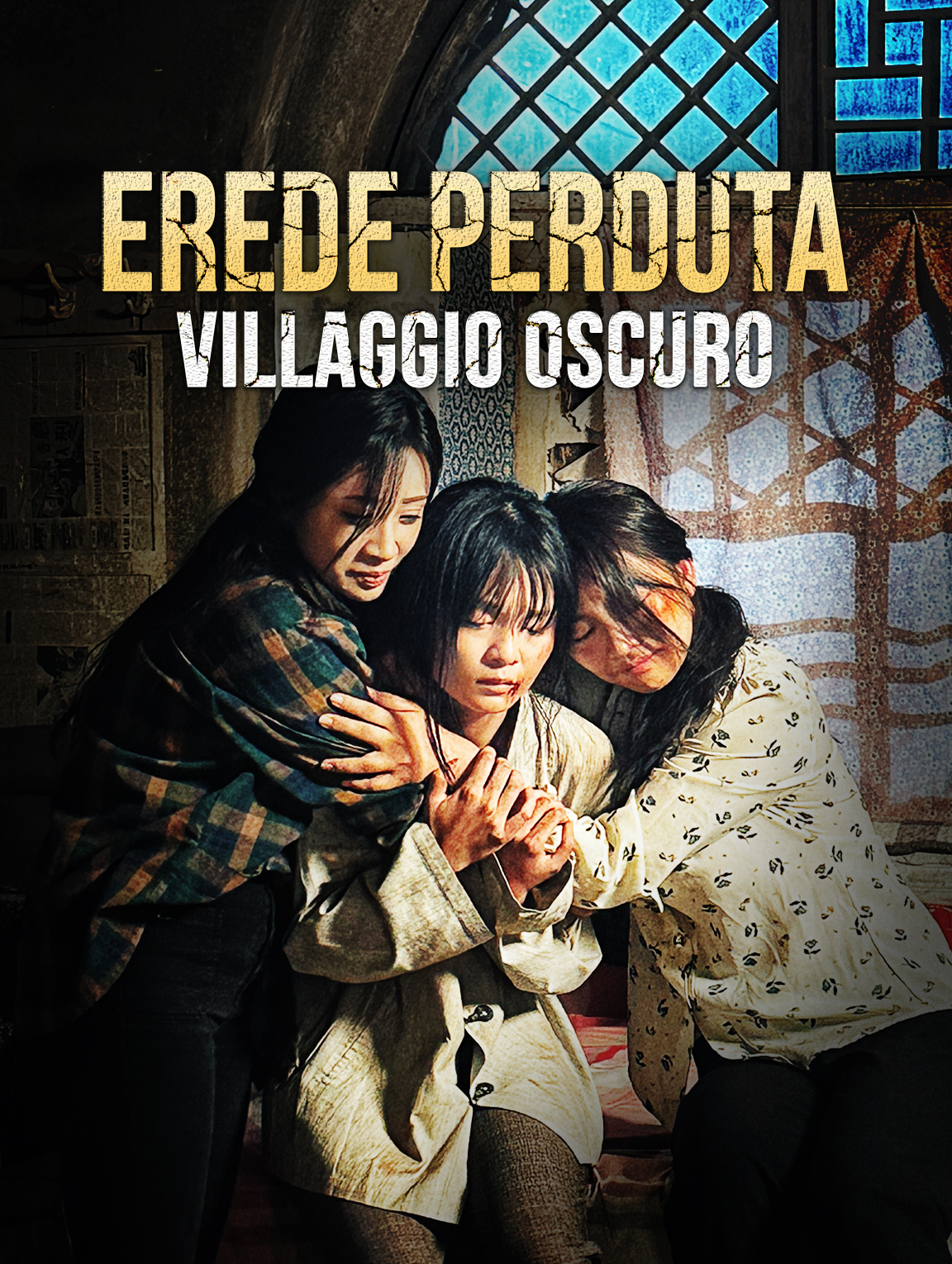 Erede perduta, villaggio oscuro