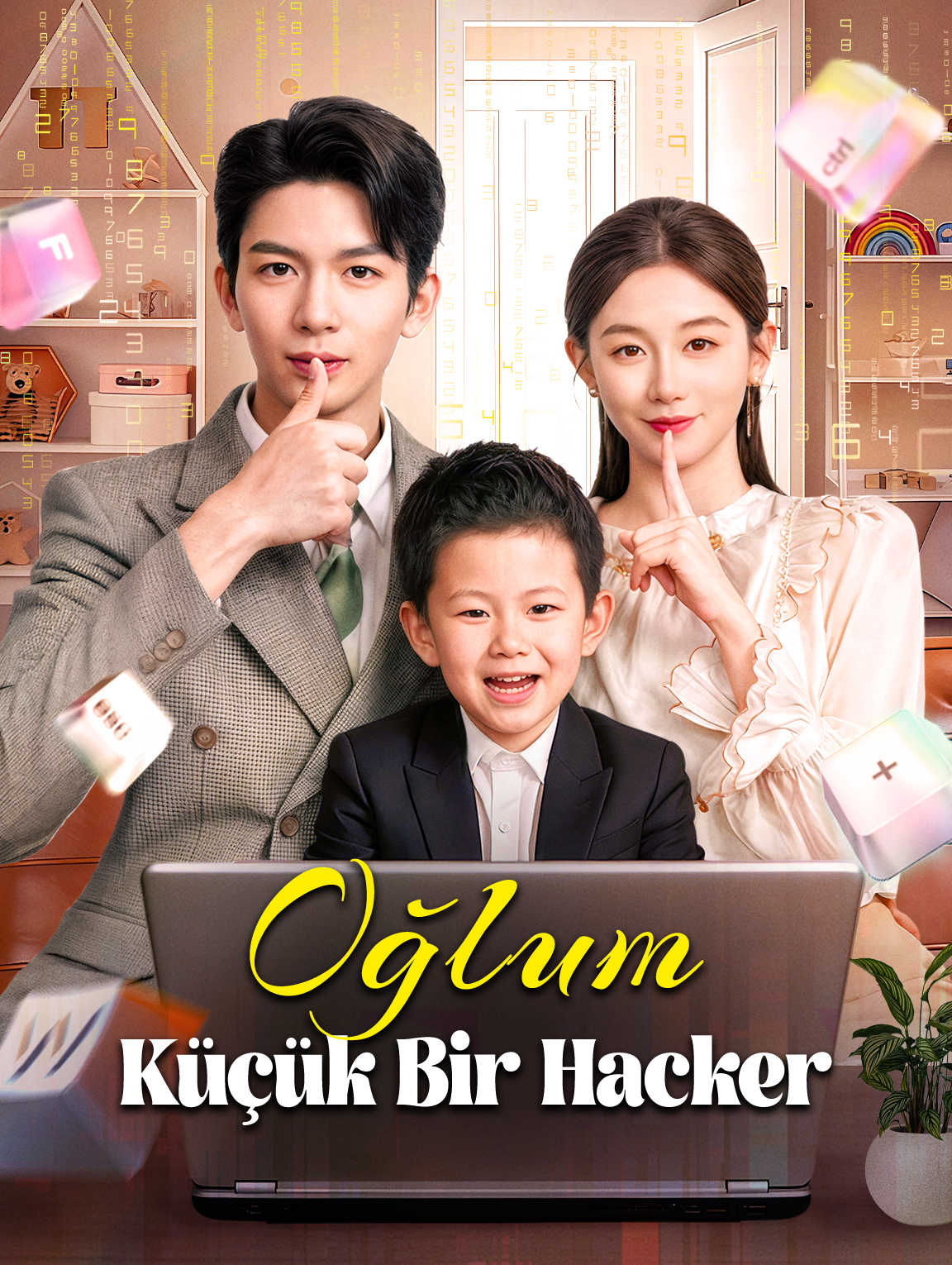 Oğlum, Küçük Bir Hacker