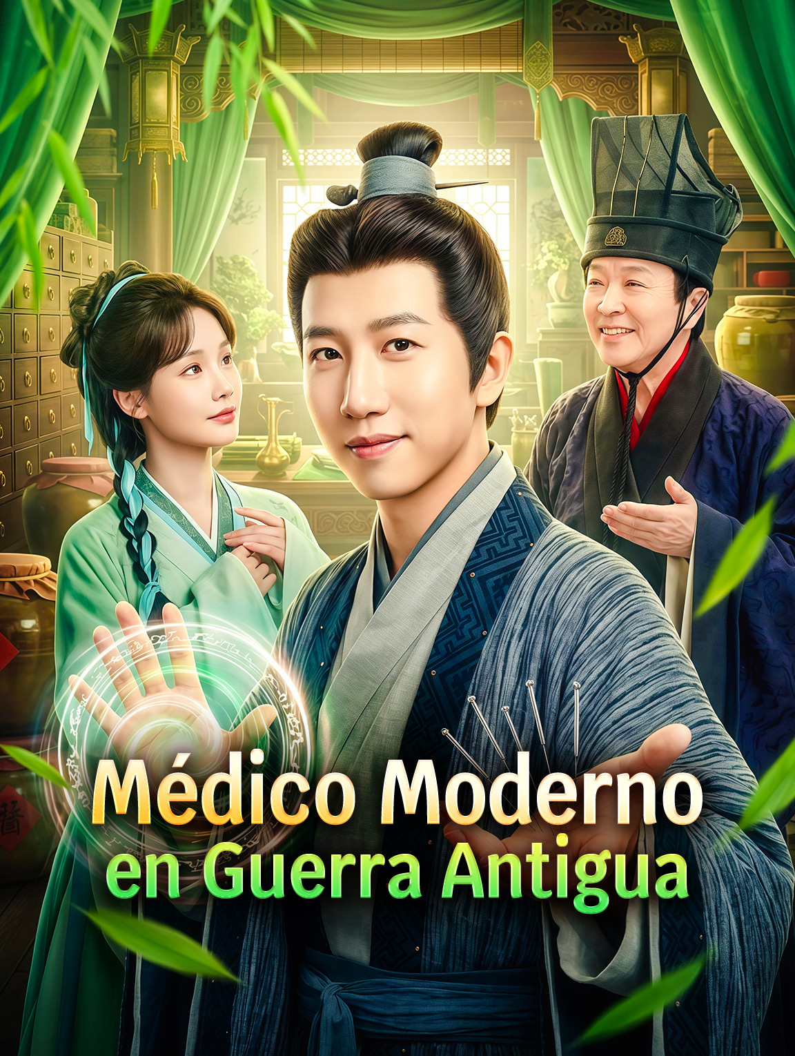 Médico Moderno en Guerra Antigua