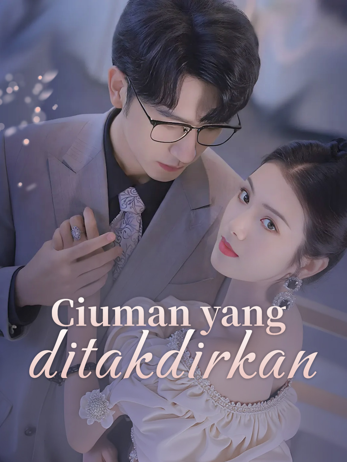 Ciuman yang ditakdirkan