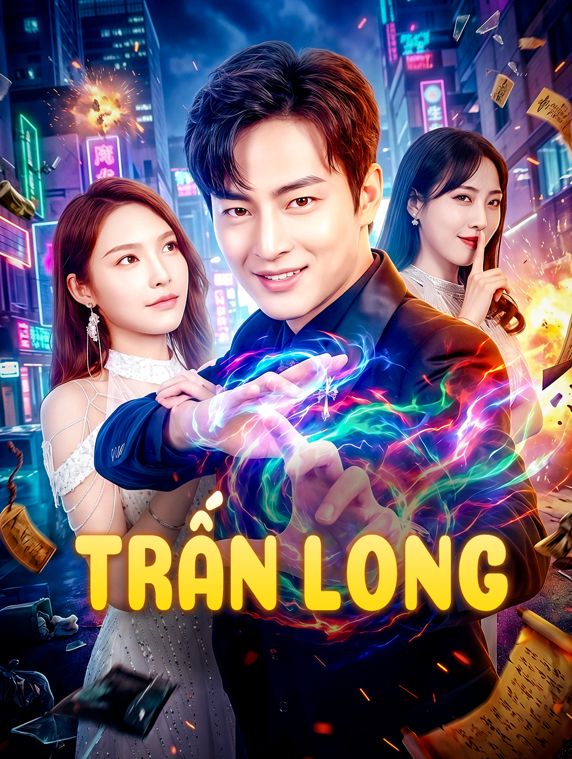 Trấn Long