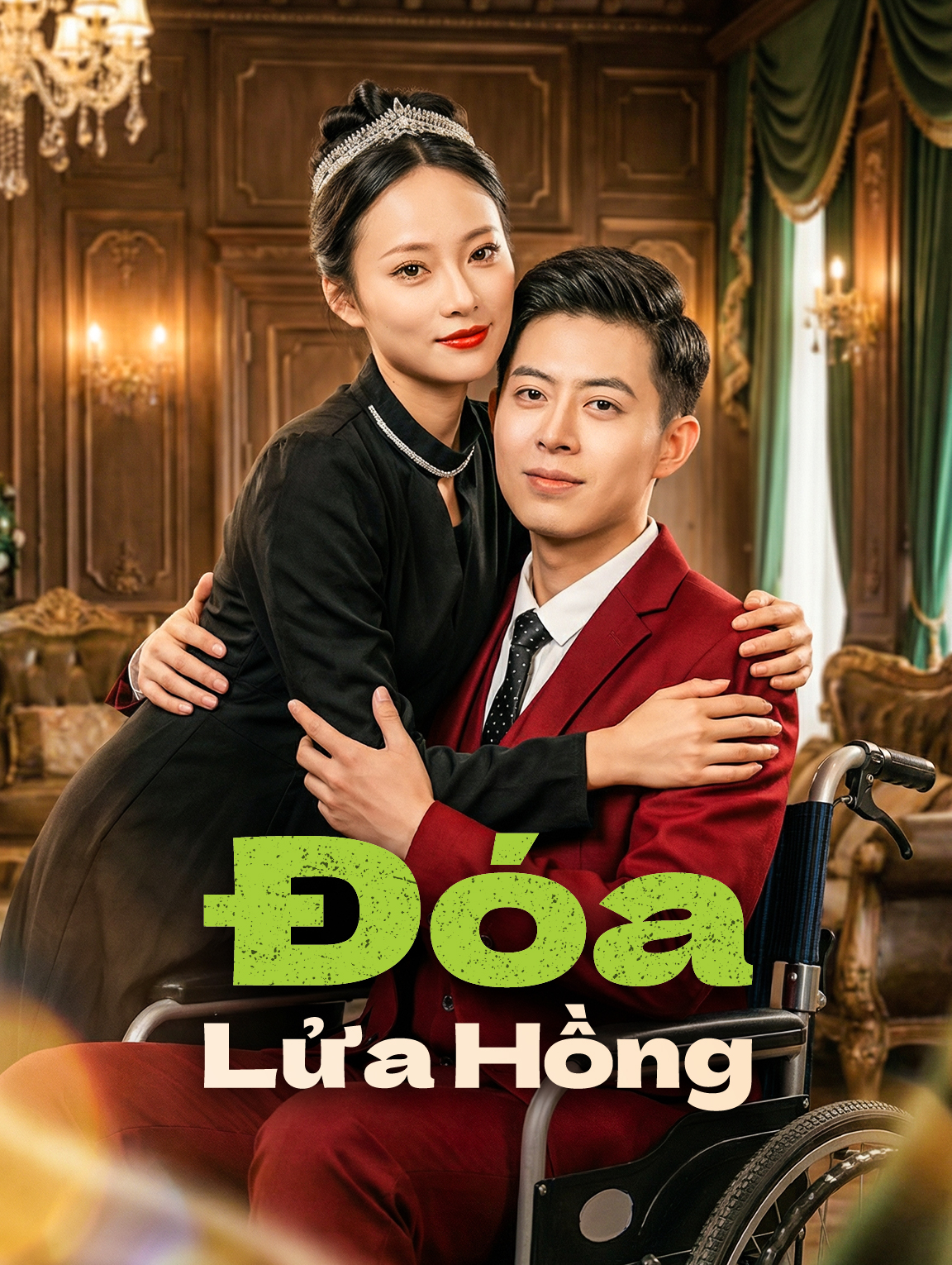 Đóa Lửa Hồng