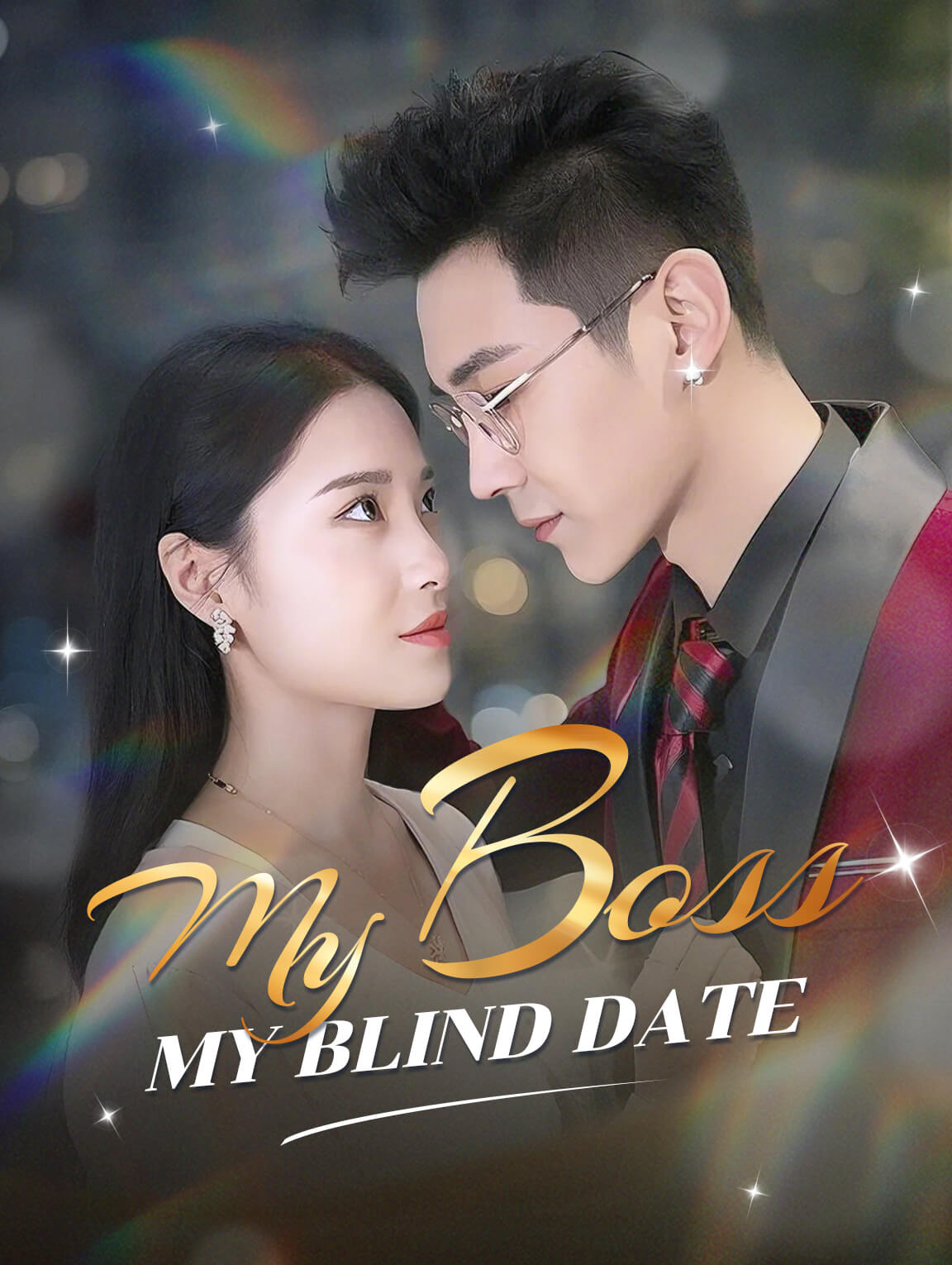 My Boss, My Blind Date