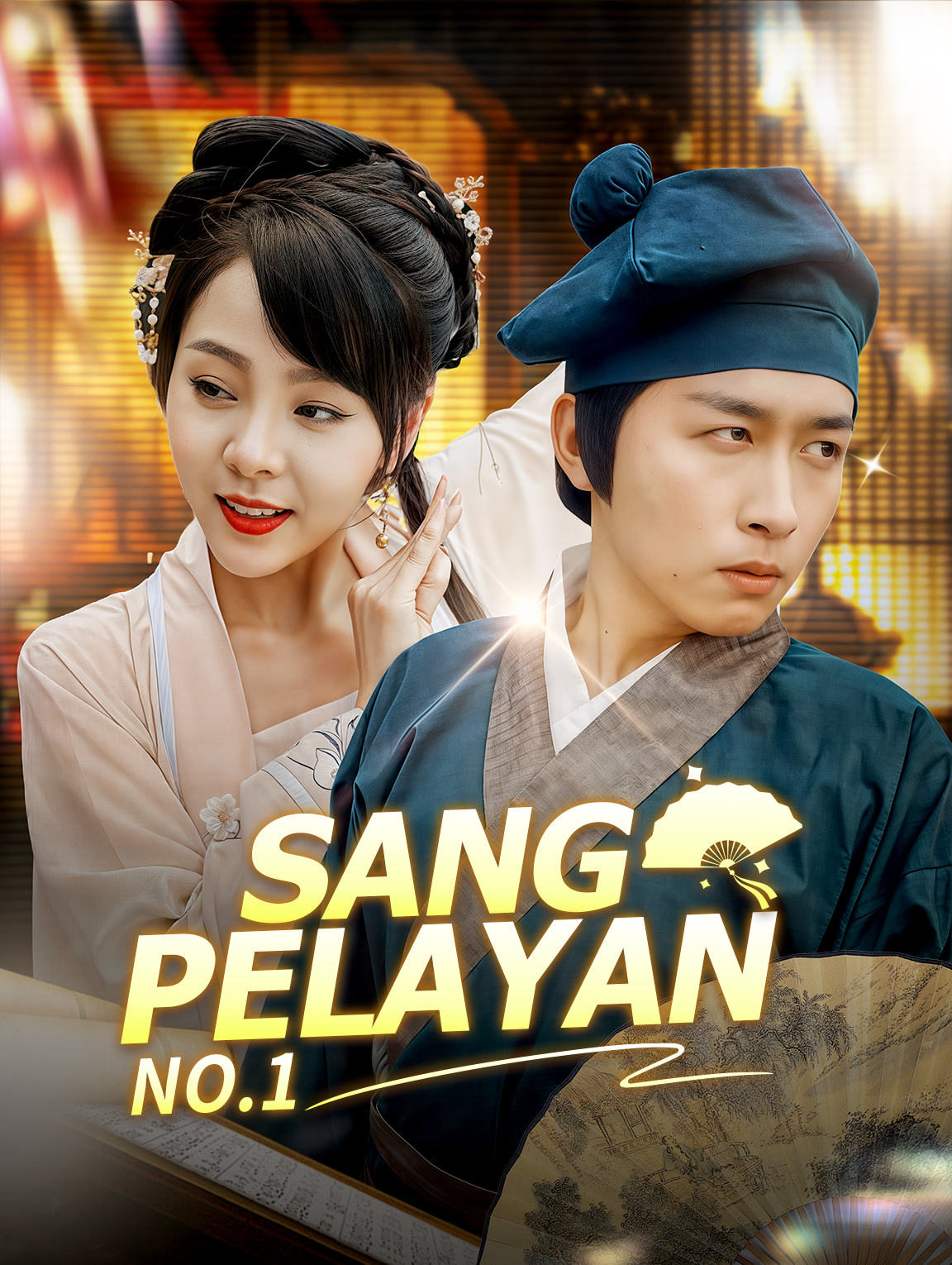 Sang Pelayan No.1