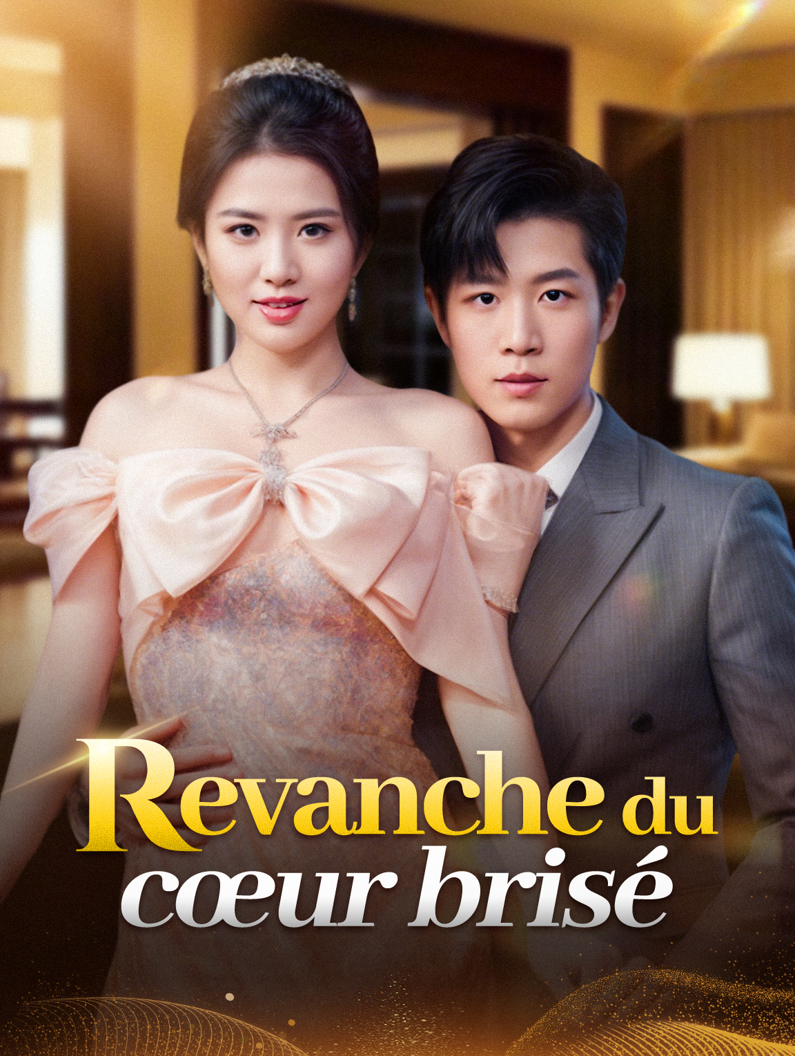 Revanche du cœur brisé