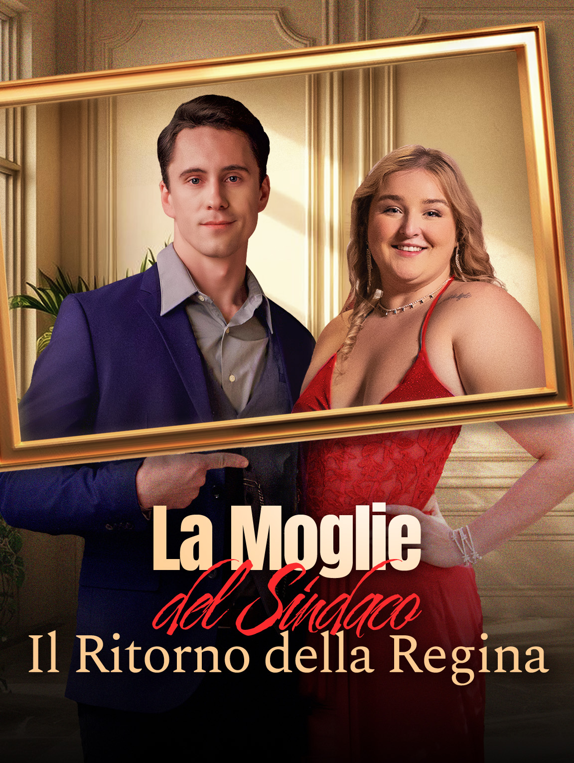 La Moglie del Sindaco: Il Ritorno della Regina