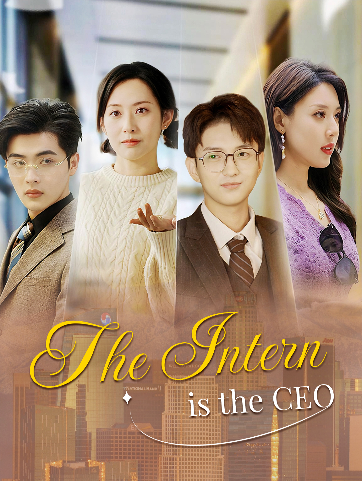 The Intern is the CEO