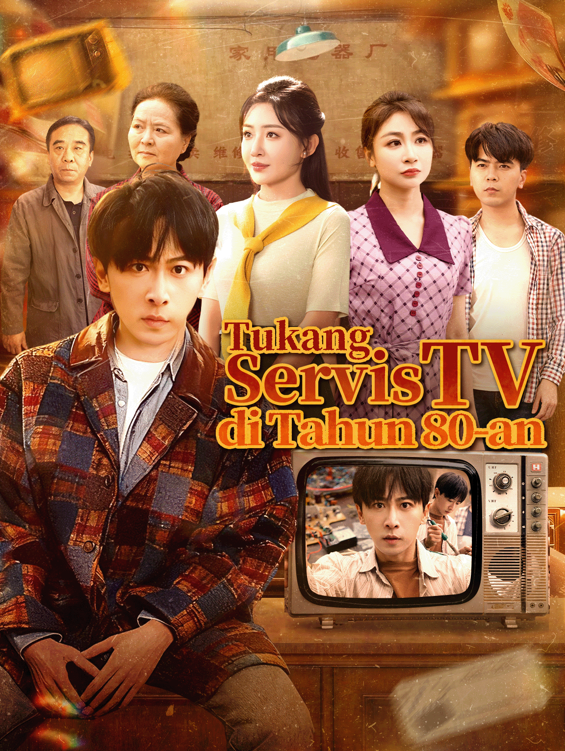 Tukang Servis TV di Tahun 80-an