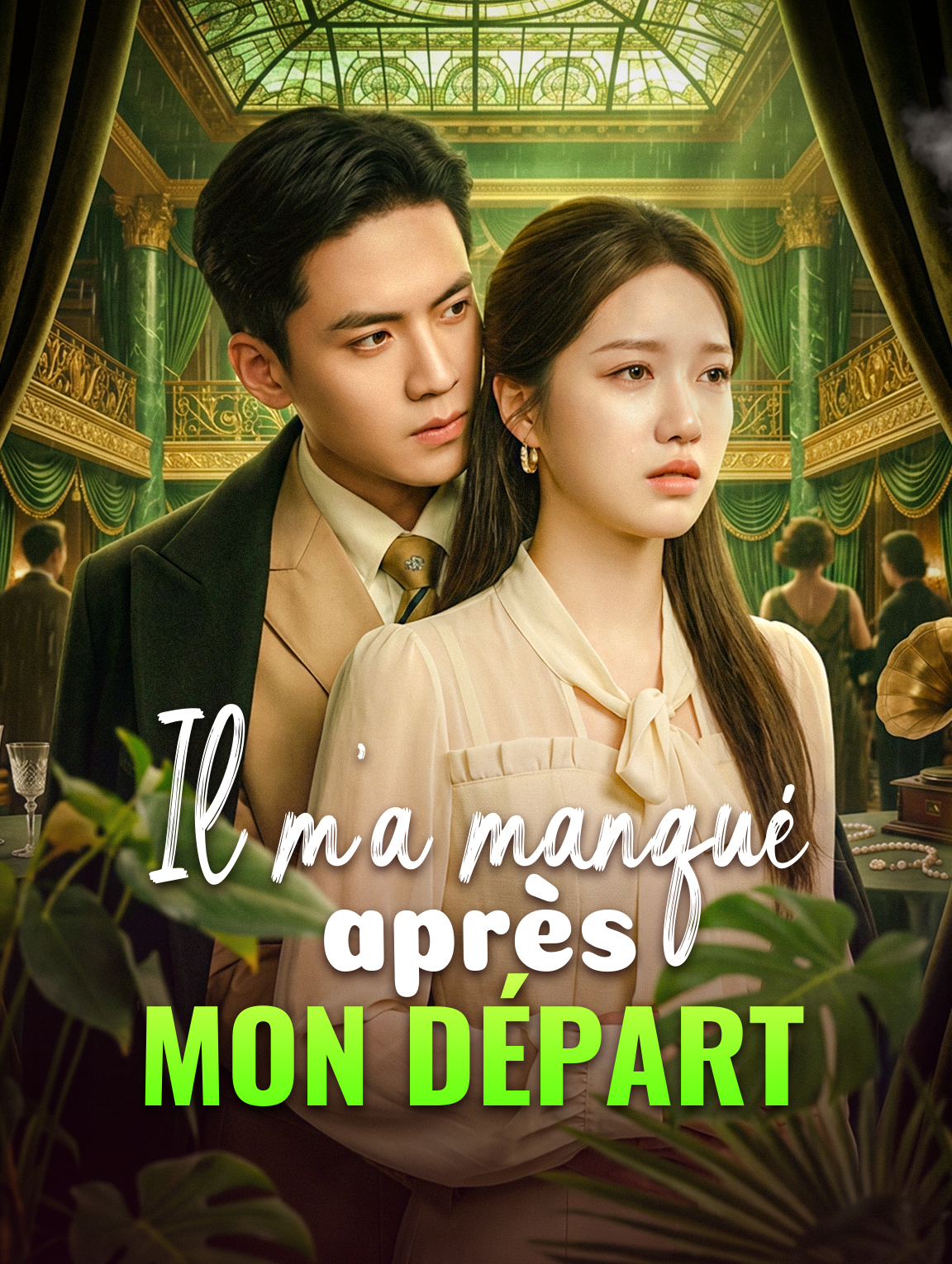 Il m'a manqué après mon départ