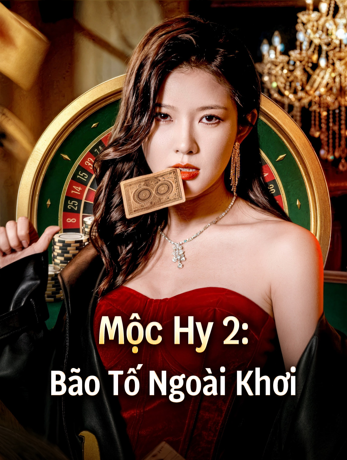 Mộc Hy 2: Bão Tố Ngoài Khơi