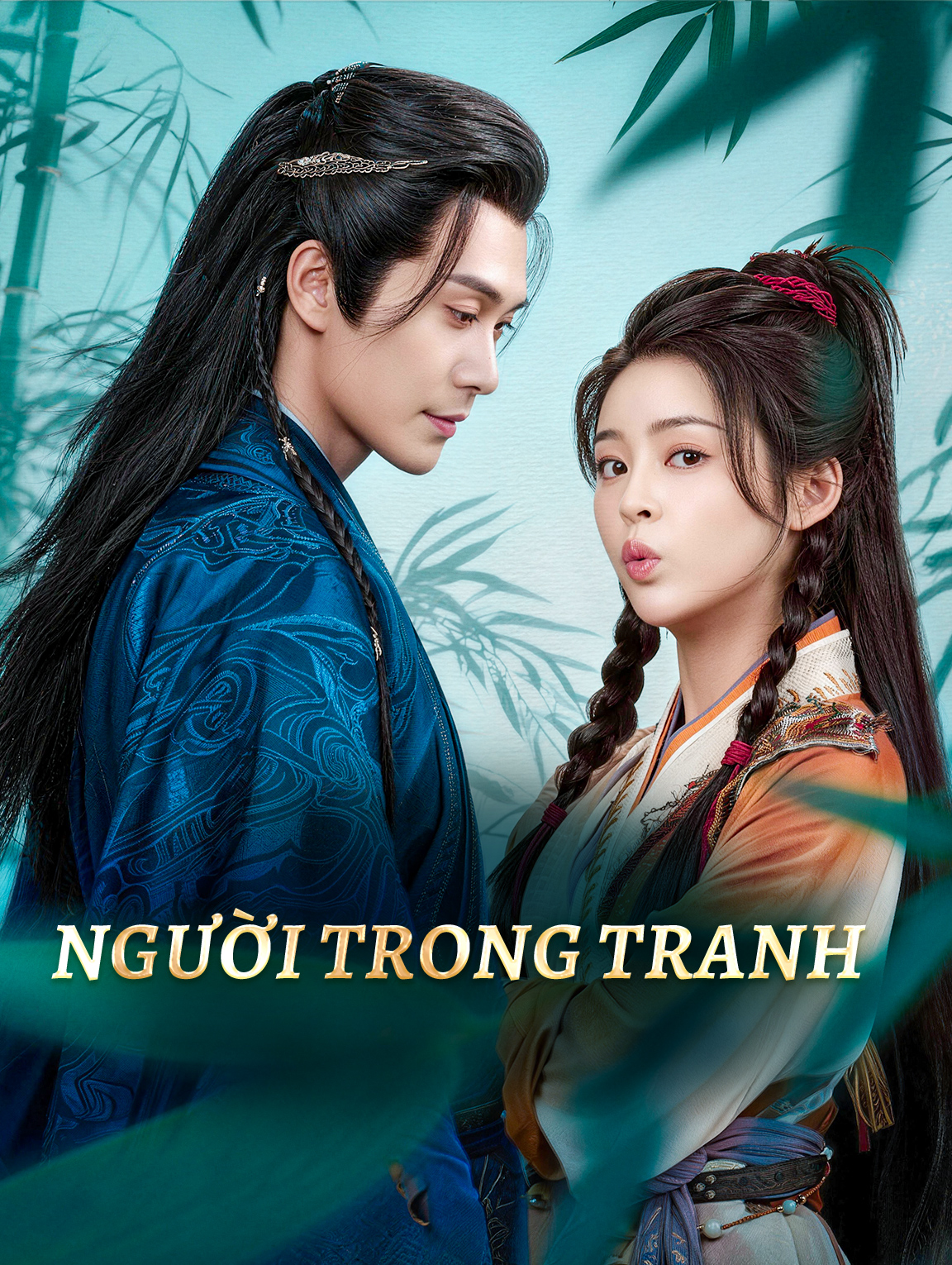 Người Trong Tranh
