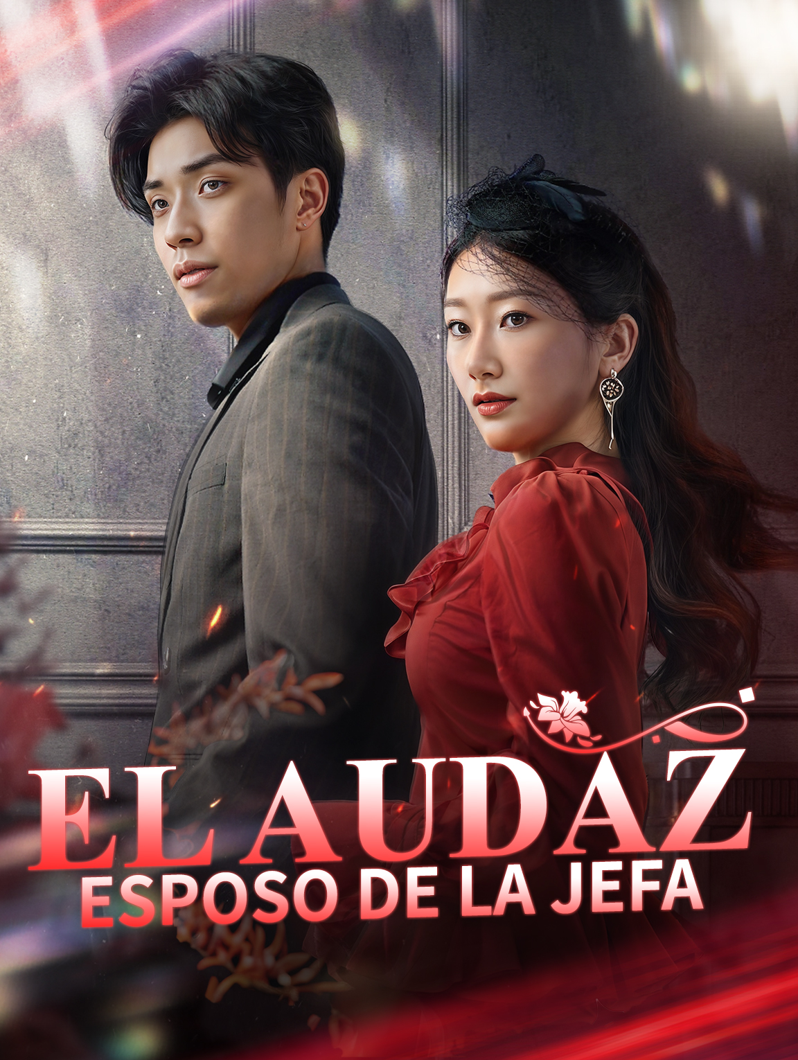 El Audaz Esposo de la Jefa