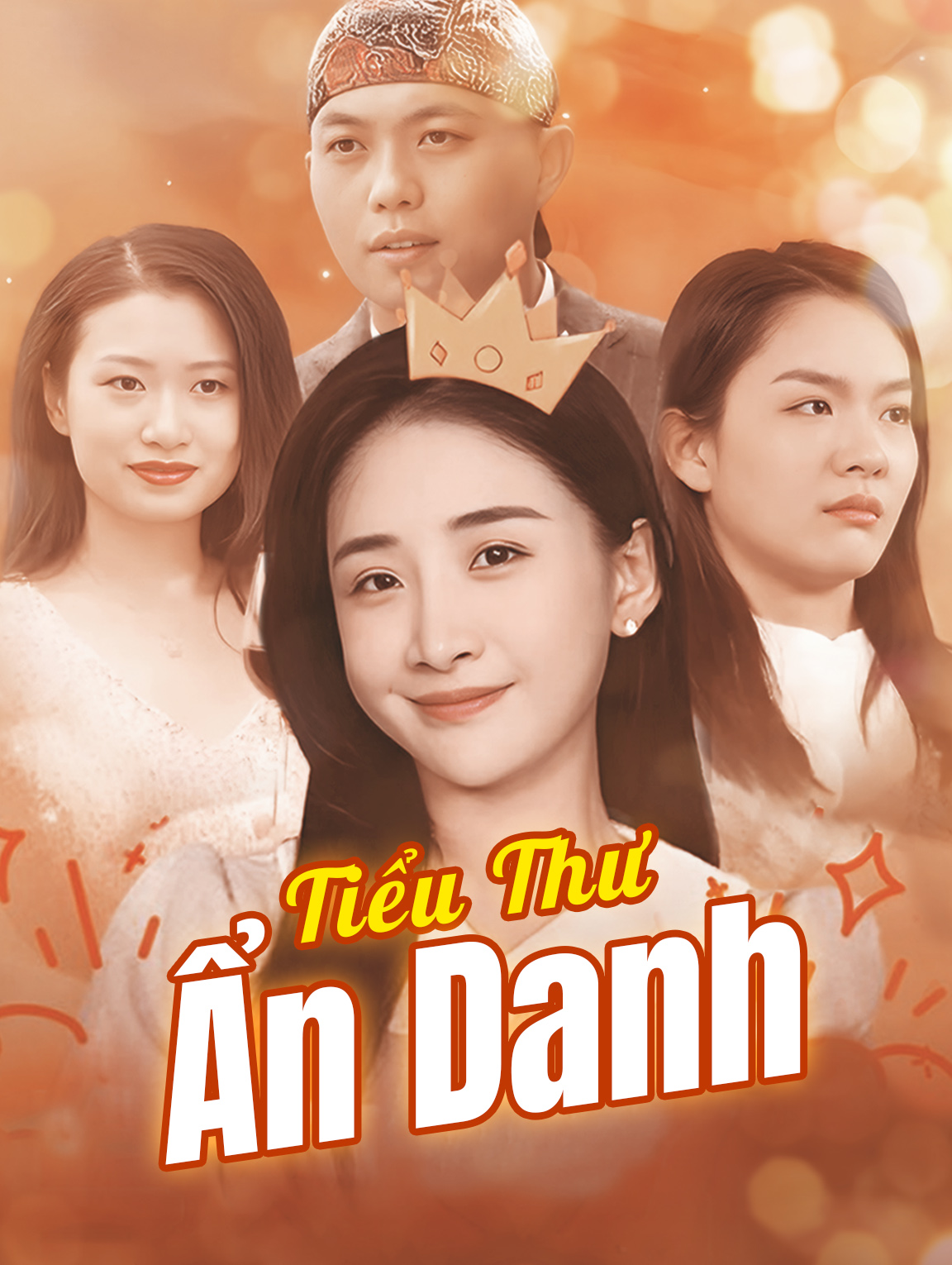 Tiểu Thư Ẩn Danh