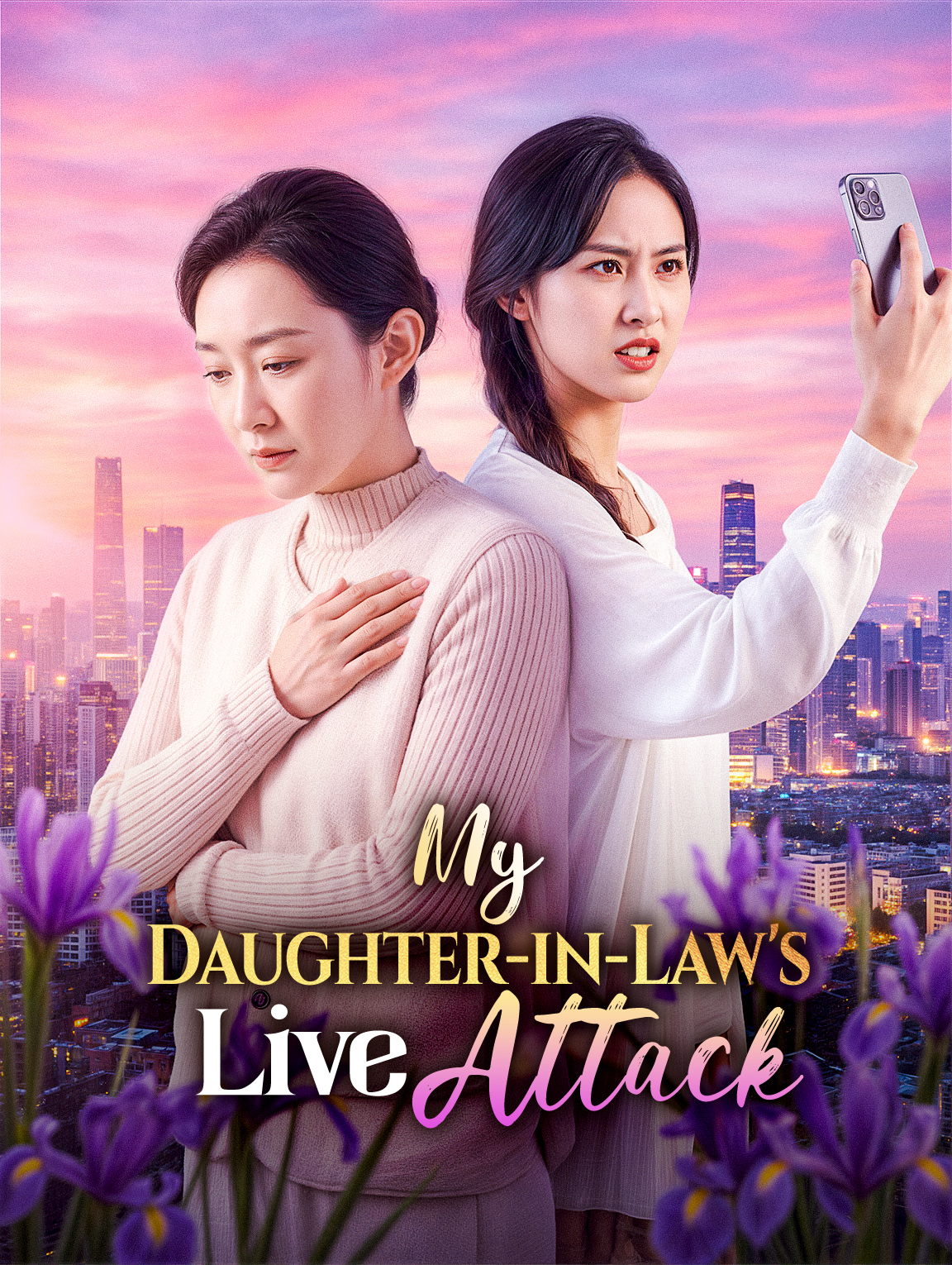 My Daughter-in-Law's Live Attack