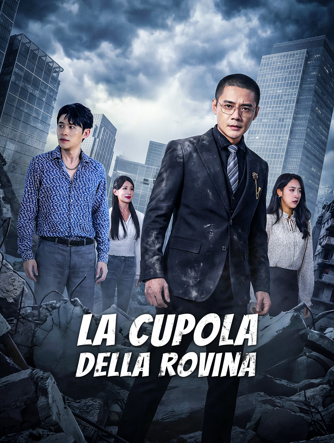 La Cupoladella Rovina