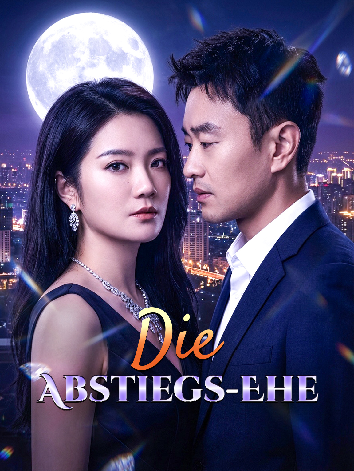 Die Abstiegs-Ehe