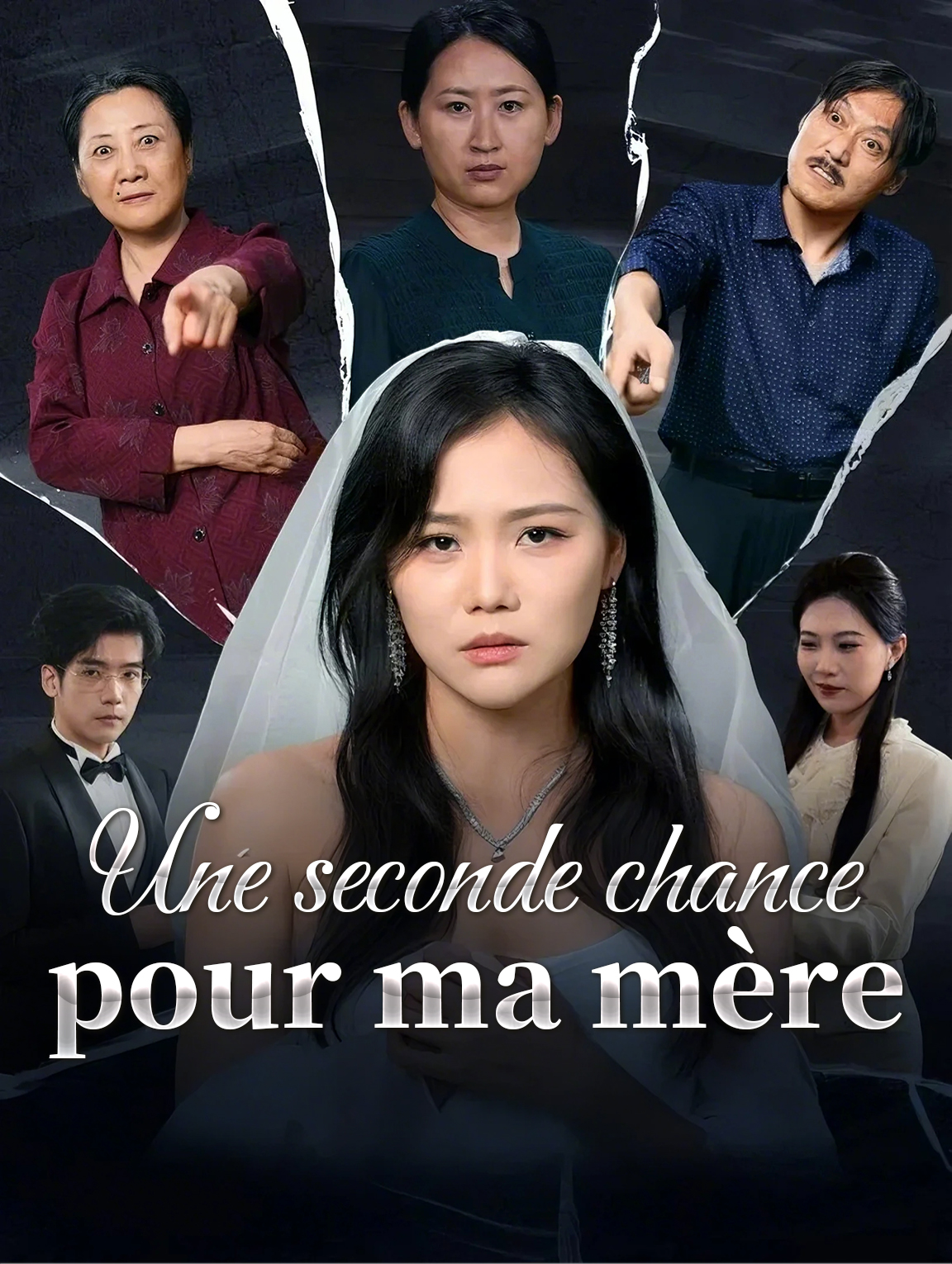 Une seconde chance pour ma mère