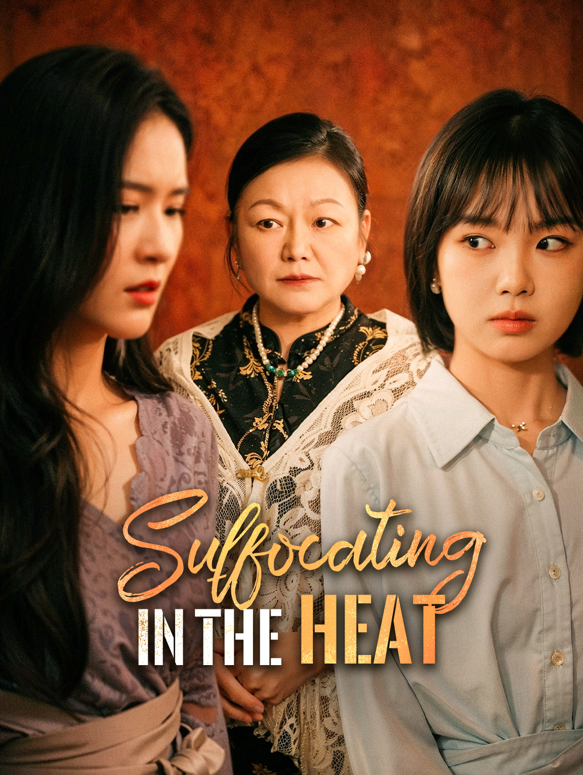 Suffocating in the Heat