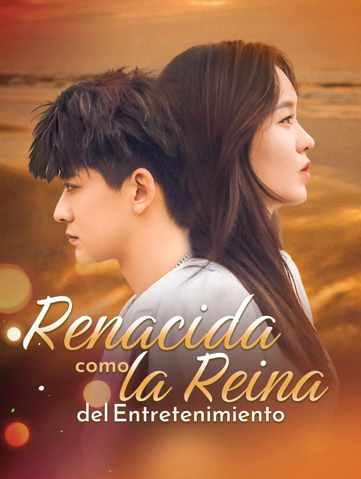 Renacida como la Reina del Entretenimiento