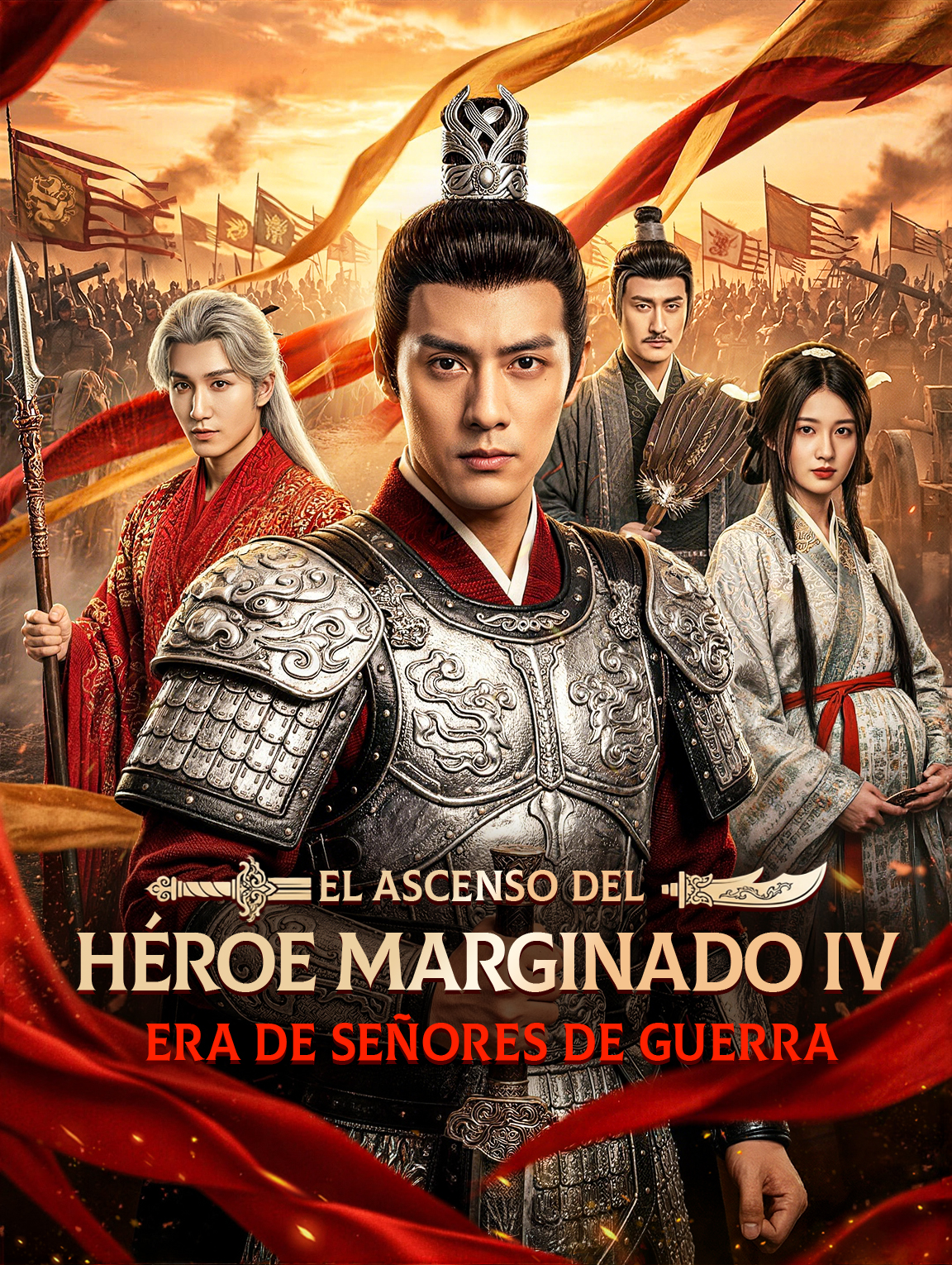El Ascenso del Héroe Marginado IV: Era de Señores de Guerra