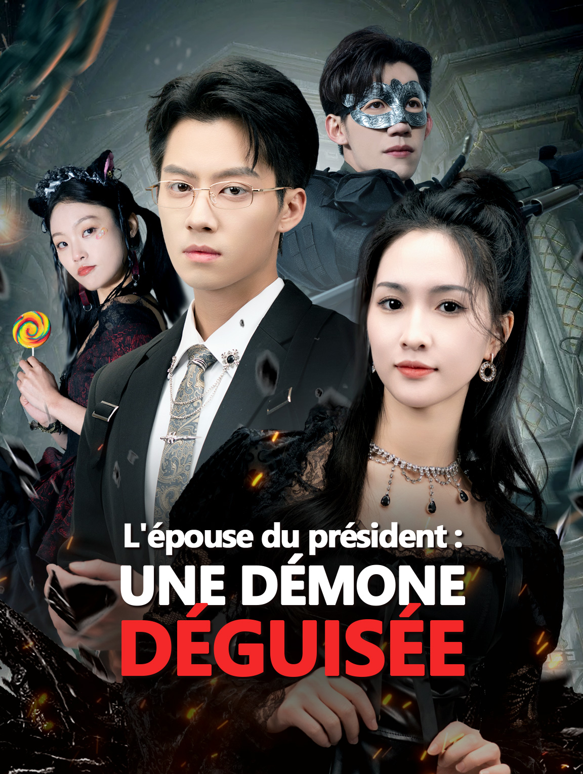 L'Épouse du président : une démone déguisée