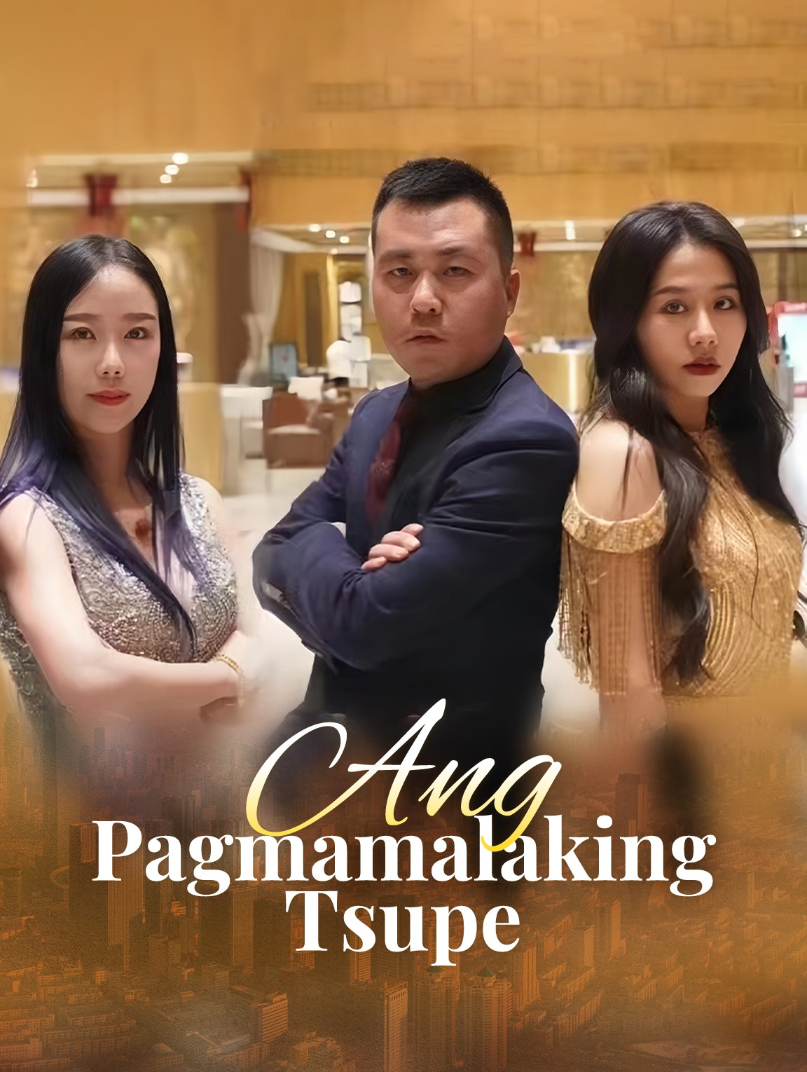 Ang Pagmamalaki ng Tsuper