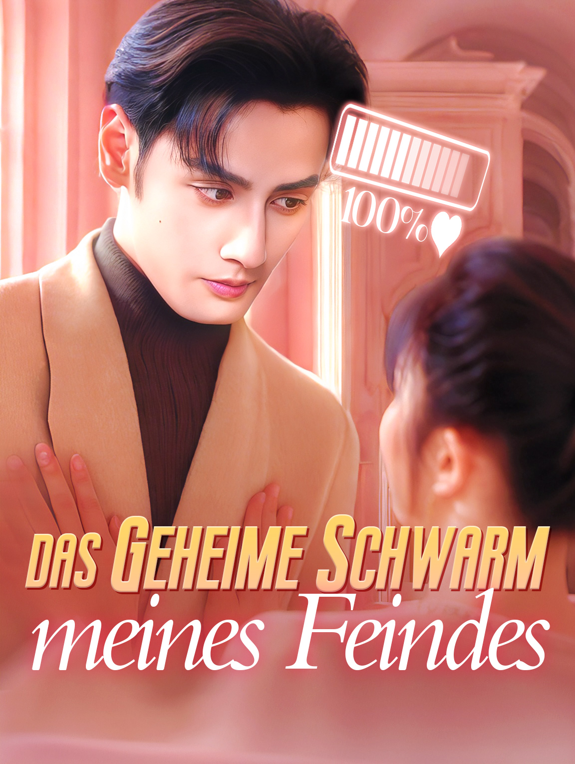 Das geheime Schwarmmeines Feindes