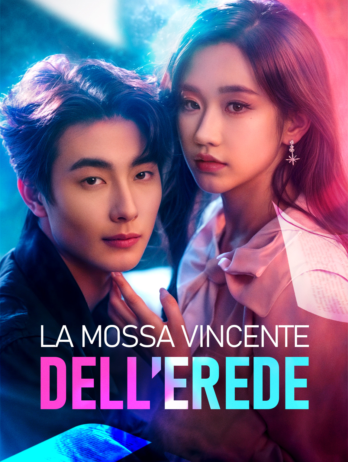 La Mossa Vincente dell’Erede