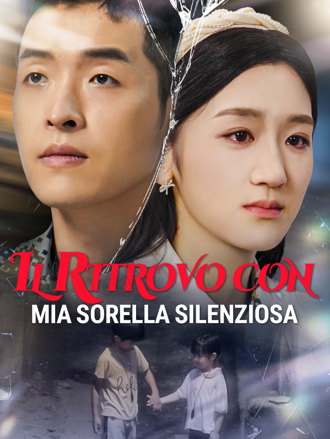 Il Ritrovo con Mia Sorella Silenziosa