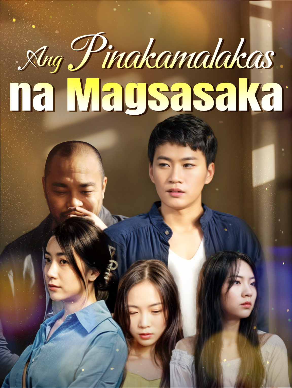 Ang Pinakamalakas na Magsasaka